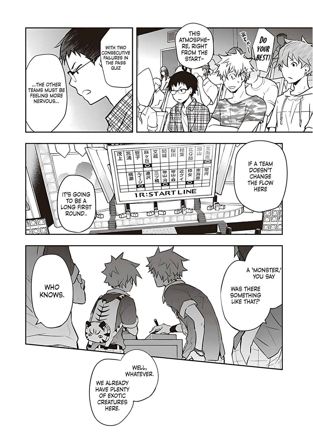 Page 30 Chapter 81 7◯3⨉