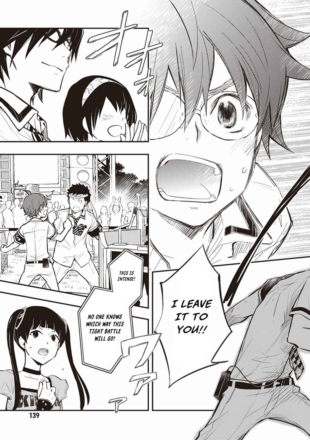 Page 13 Chapter 68 7◯3⨉