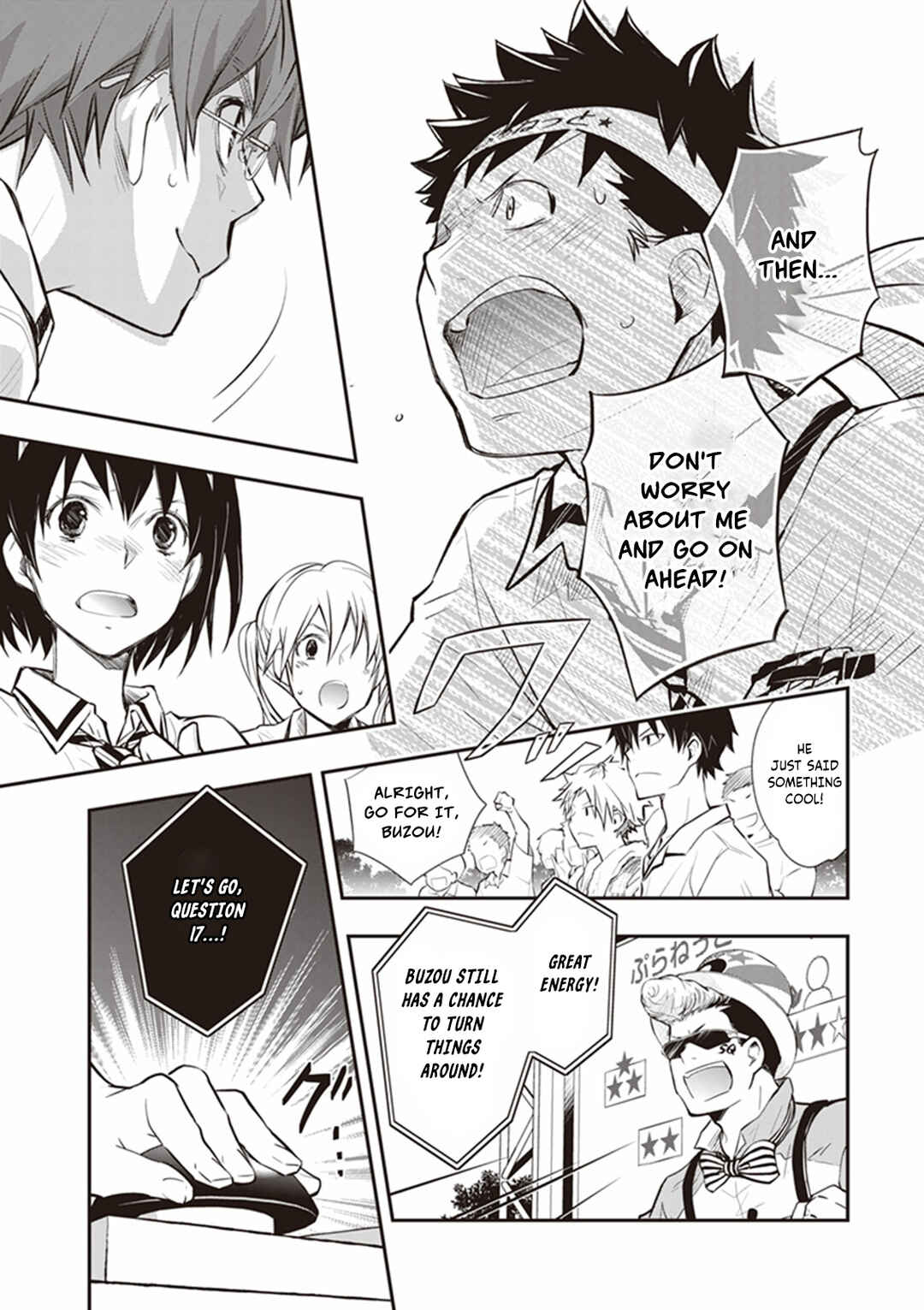Page 7 Chapter 68 7◯3⨉