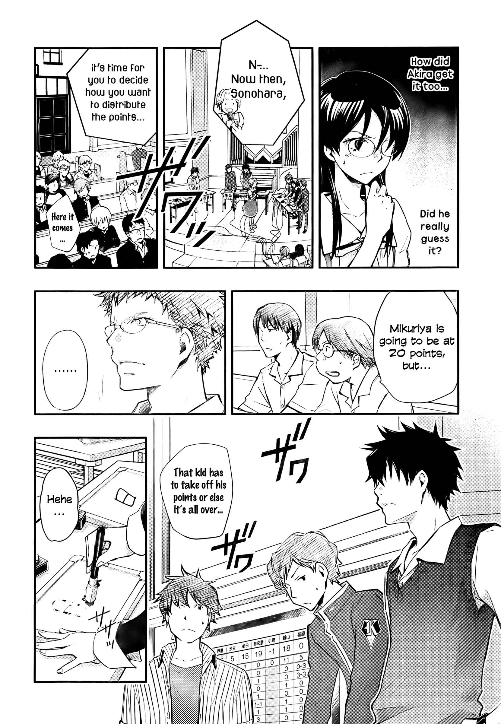 Page 16 Chapter 27 7◯3⨉