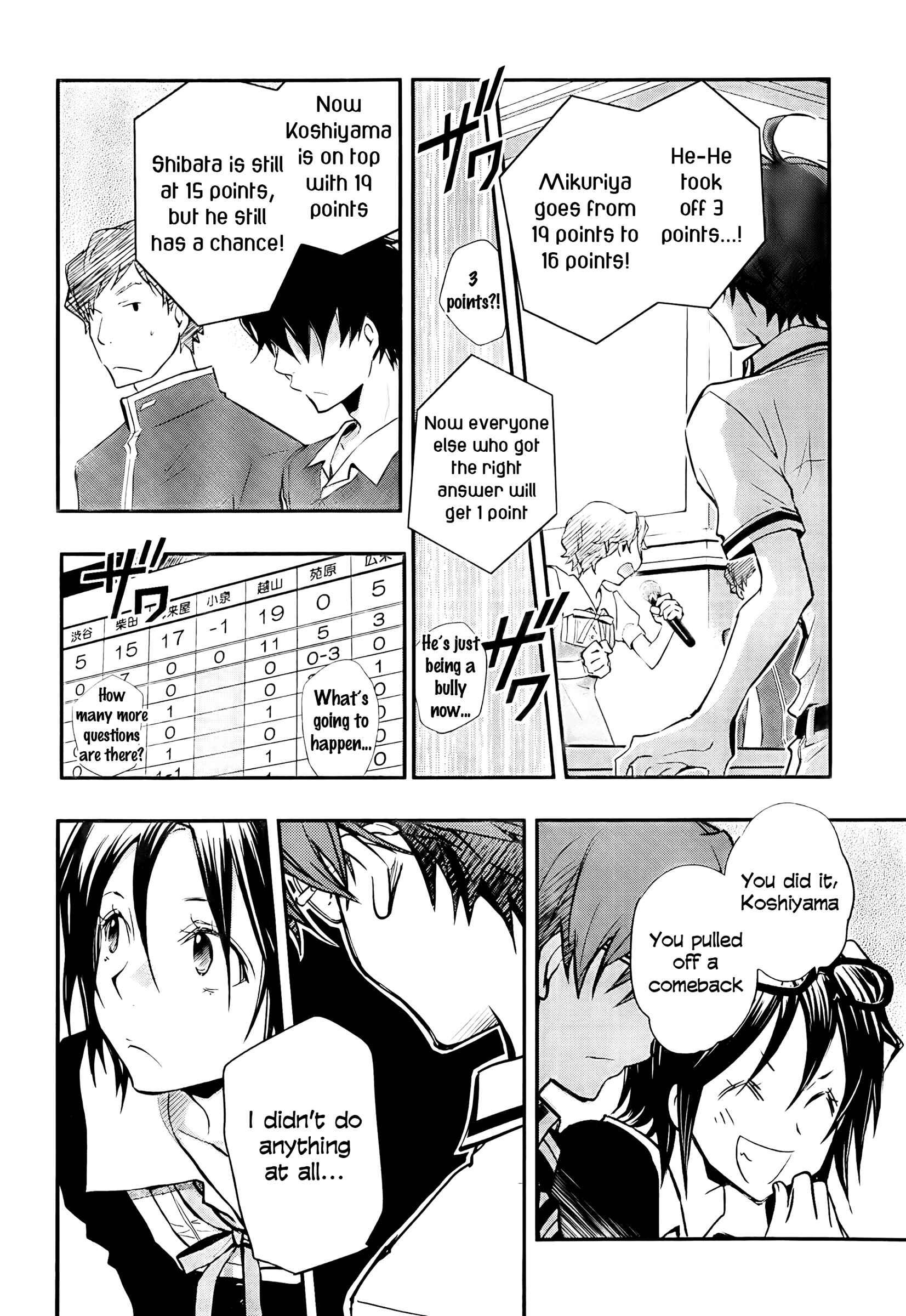 Page 20 Chapter 27 7◯3⨉