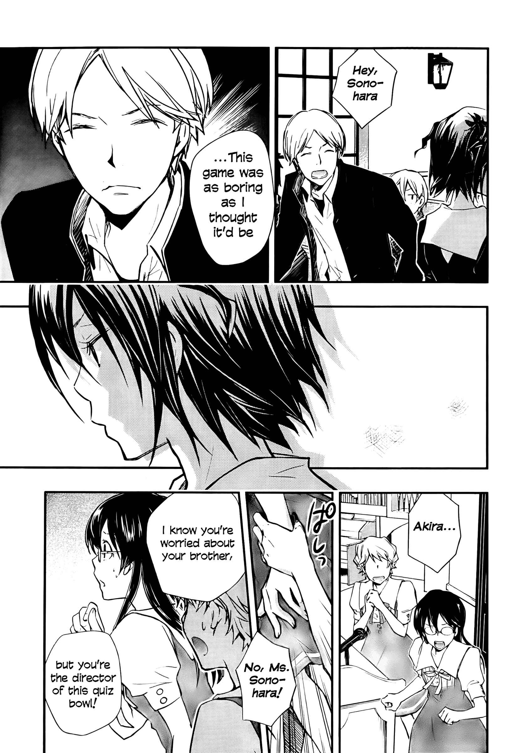 Page 27 Chapter 27 7◯3⨉