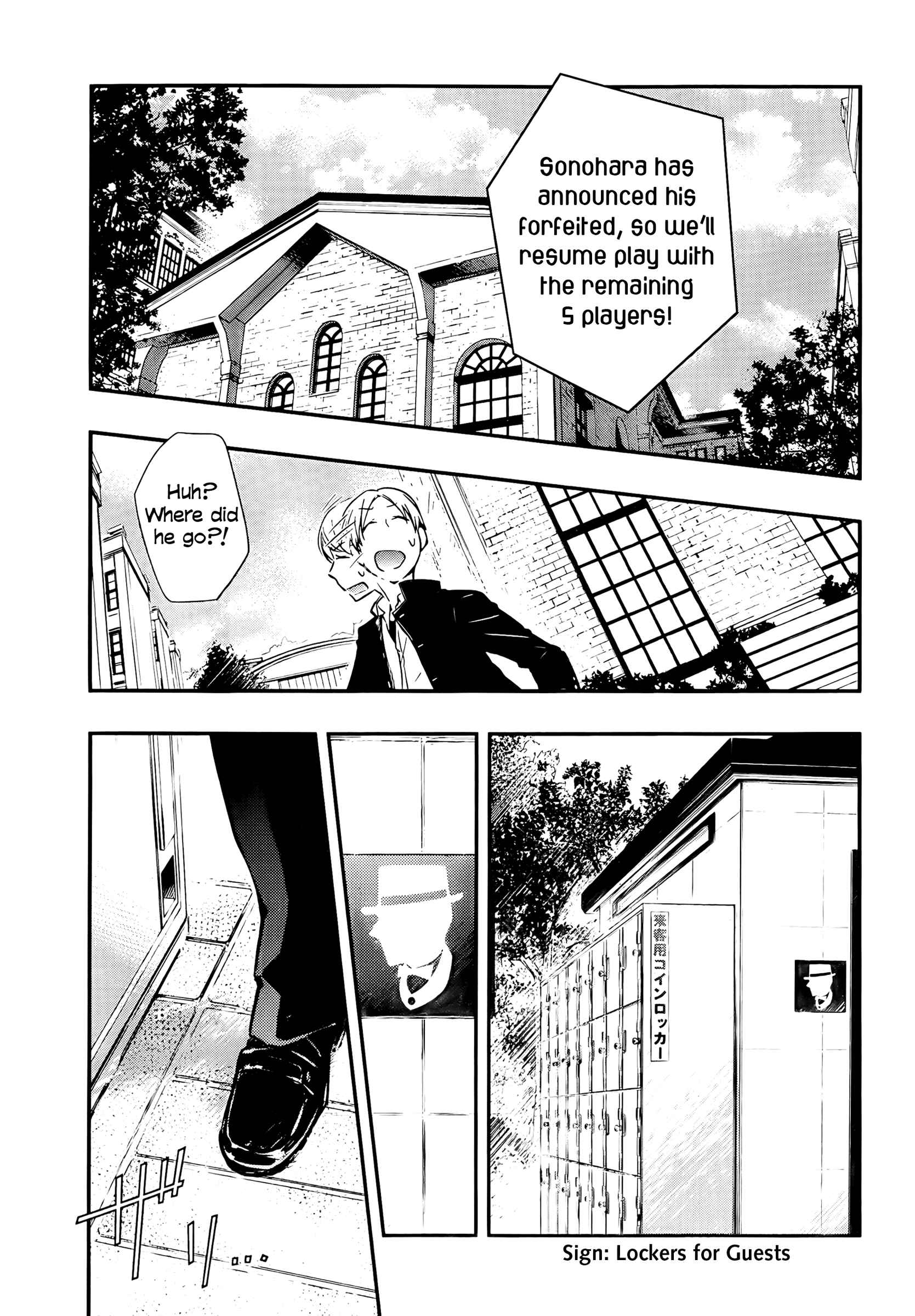 Page 29 Chapter 27 7◯3⨉