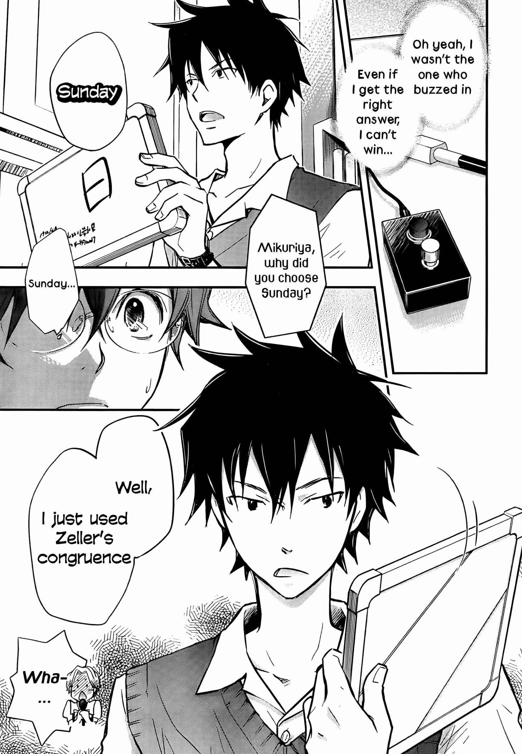 Page 5 Chapter 27 7◯3⨉