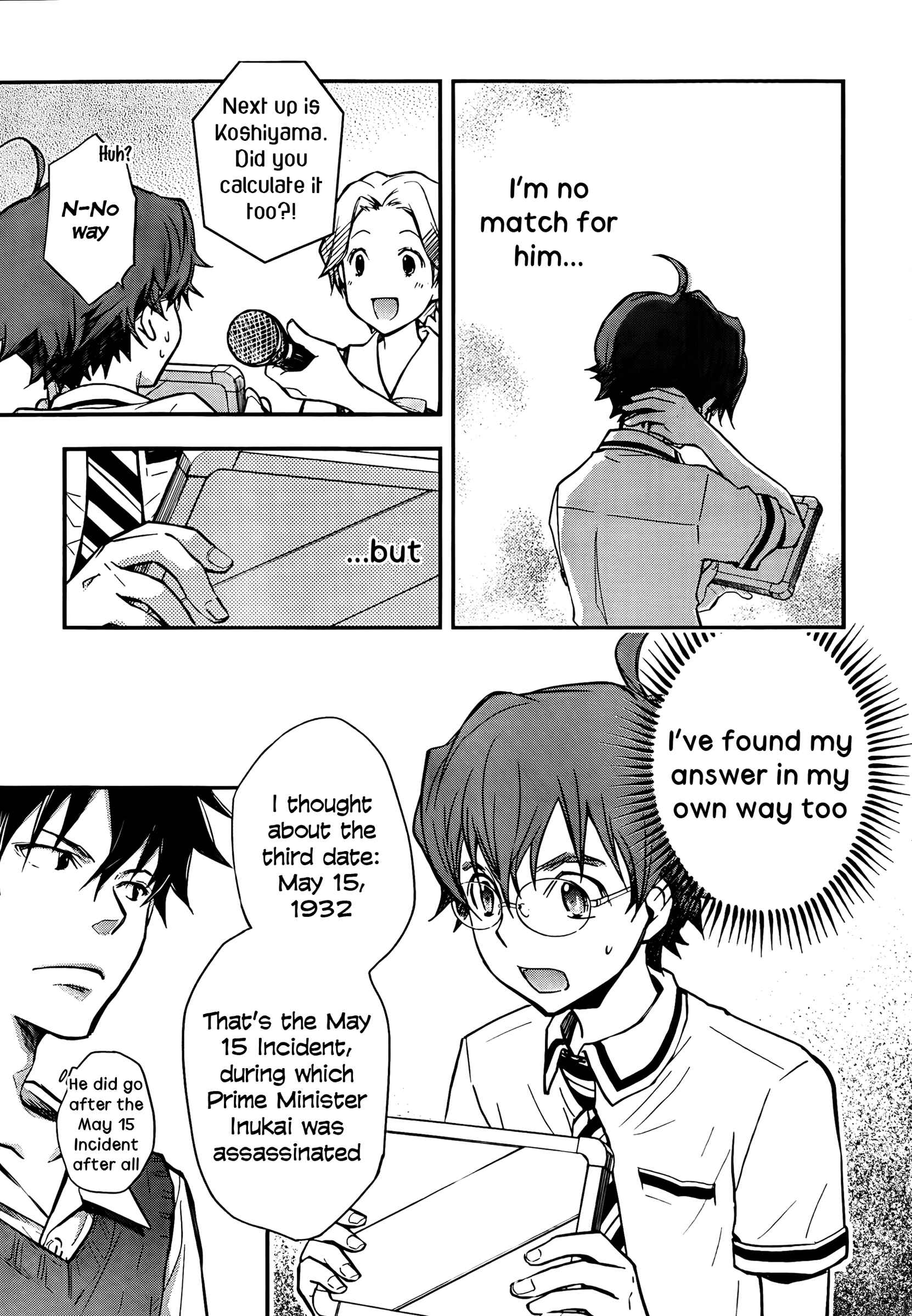 Page 7 Chapter 27 7◯3⨉