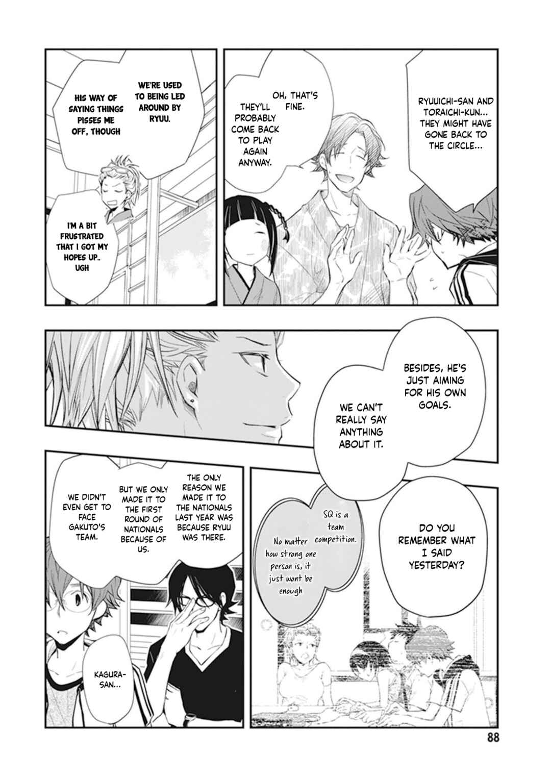 Page 10 Chapter 44 7◯3⨉