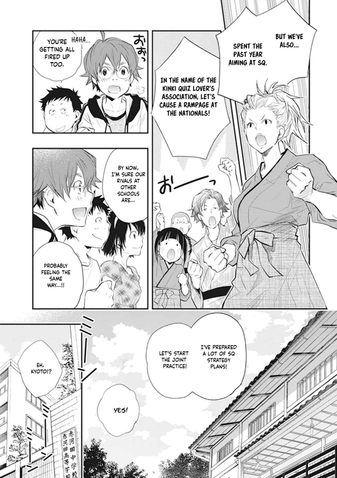Page 11 Chapter 44 7◯3⨉