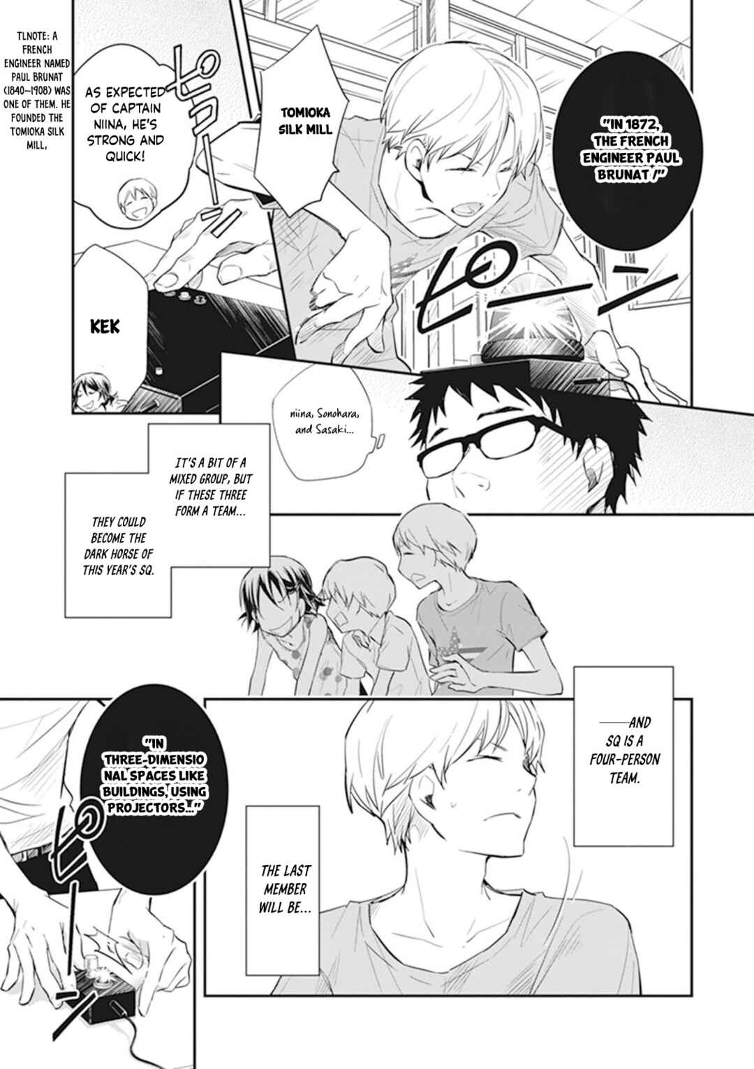 Page 17 Chapter 44 7◯3⨉