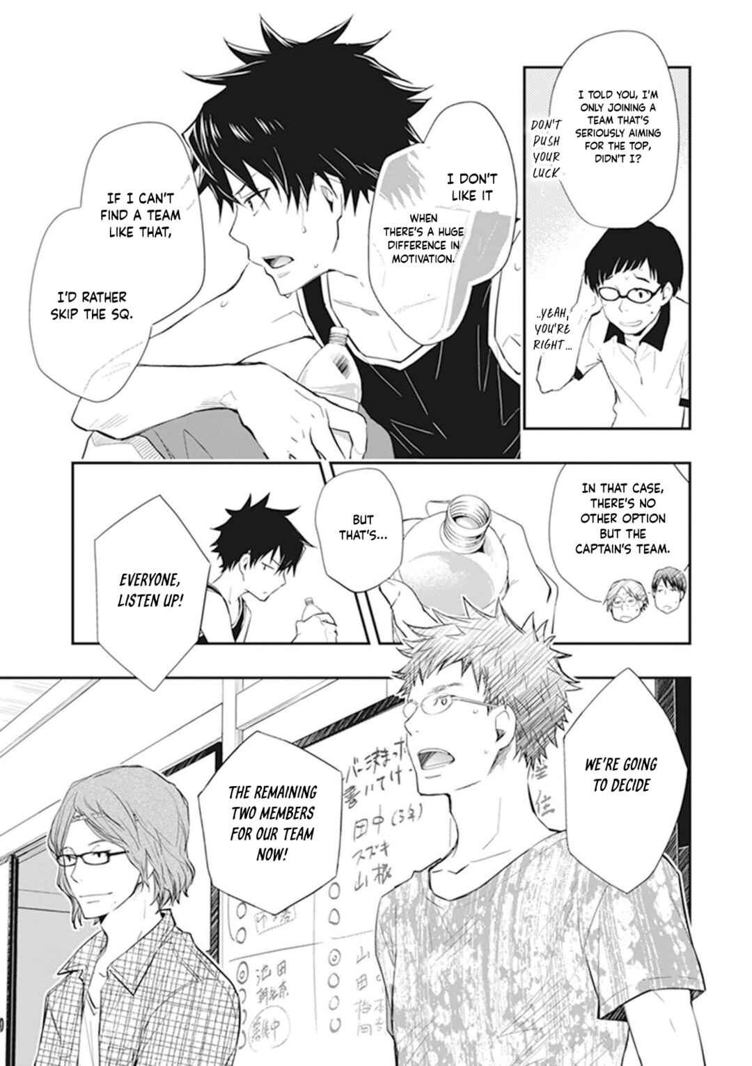 Page 25 Chapter 44 7◯3⨉