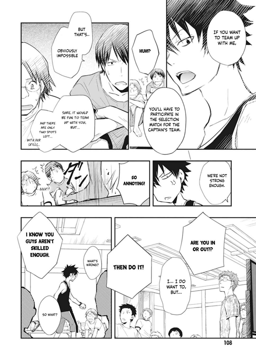 Page 29 Chapter 44 7◯3⨉