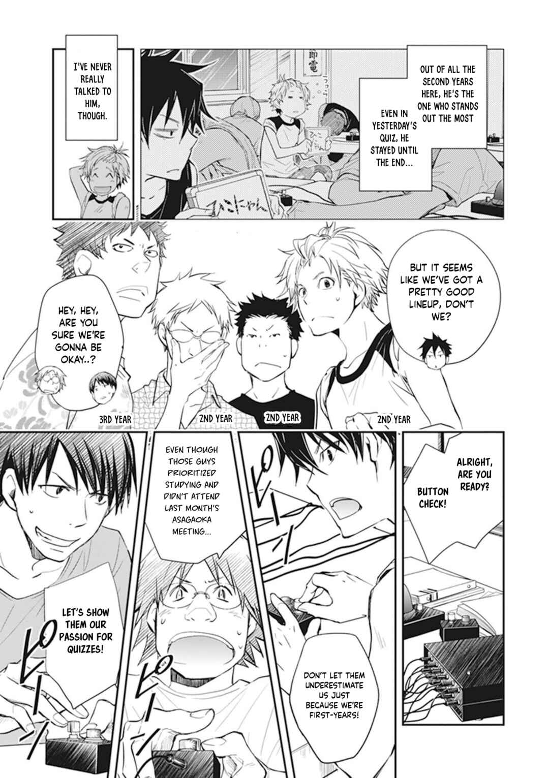Page 32 Chapter 44 7◯3⨉