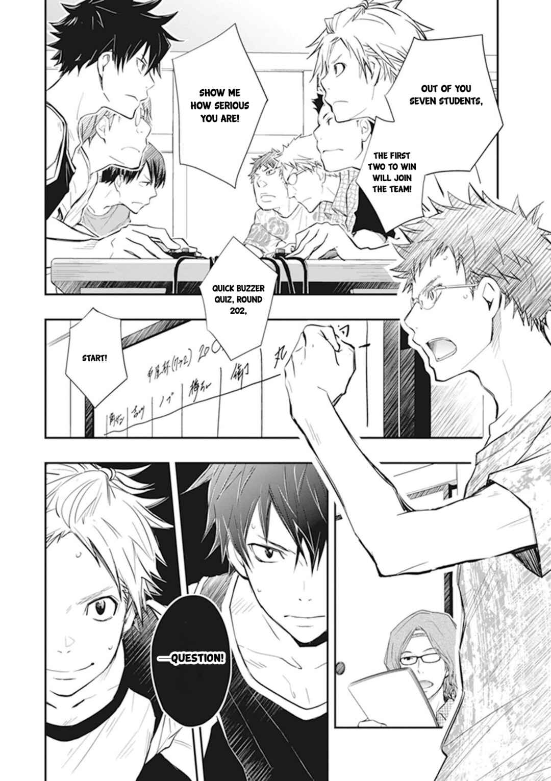 Page 33 Chapter 44 7◯3⨉