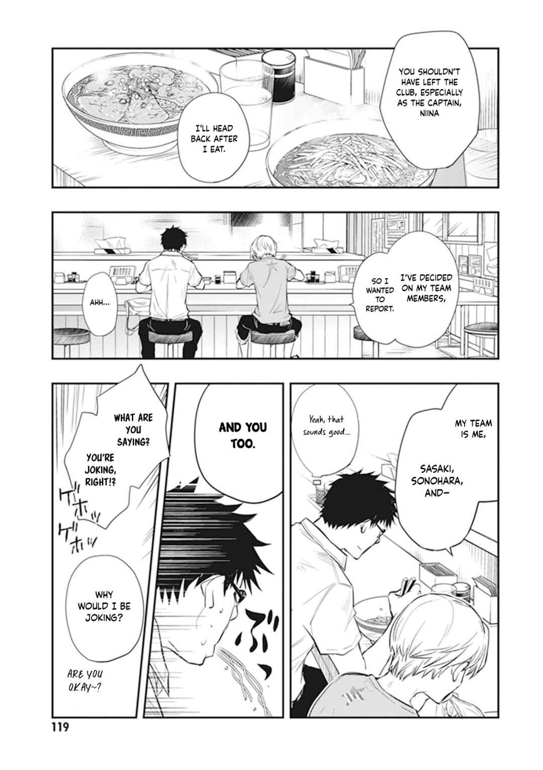 Page 39 Chapter 44 7◯3⨉