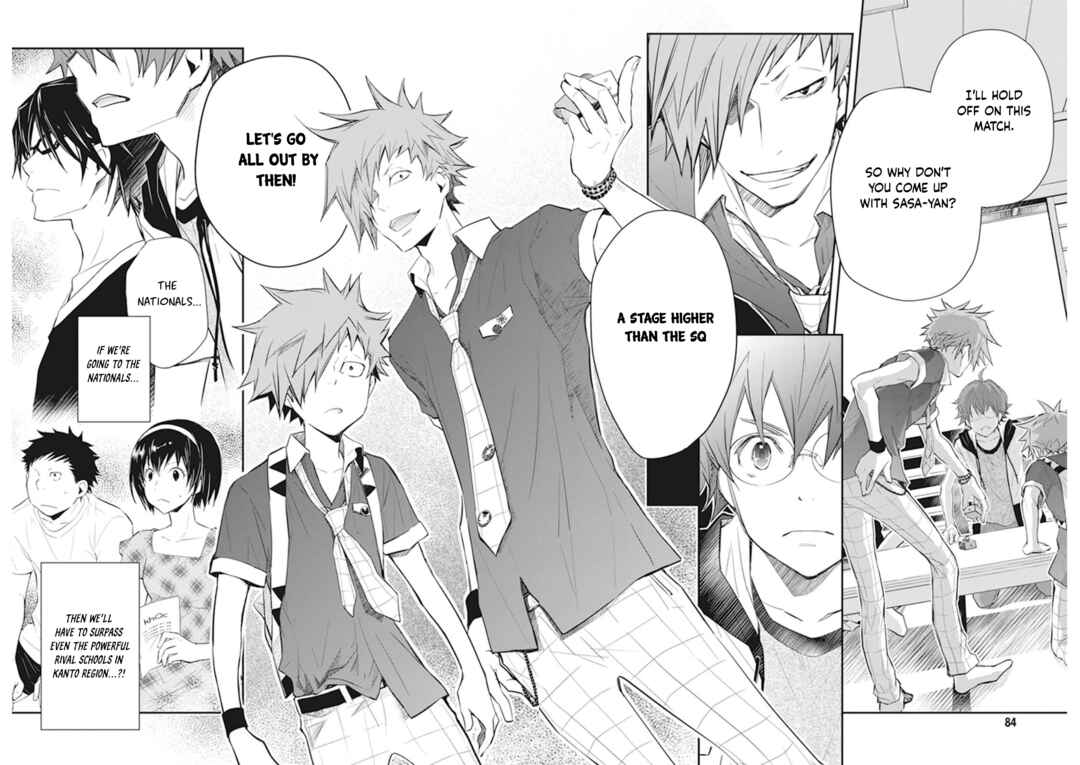 Page 7 Chapter 44 7◯3⨉