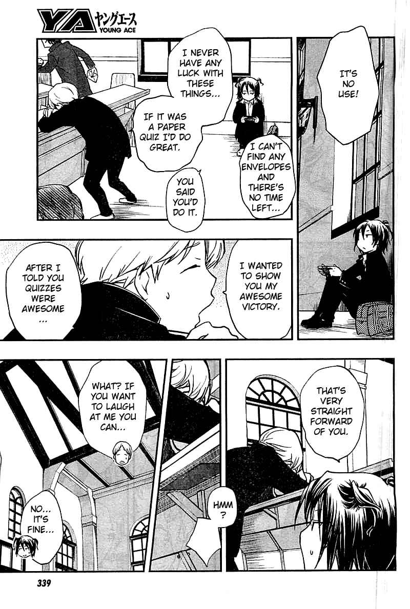 Page 10 Chapter 29 7◯3⨉