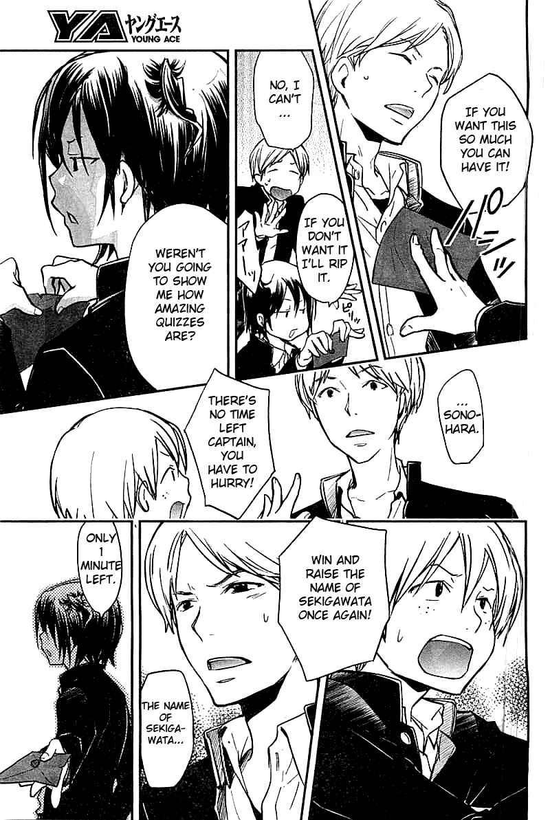 Page 14 Chapter 29 7◯3⨉