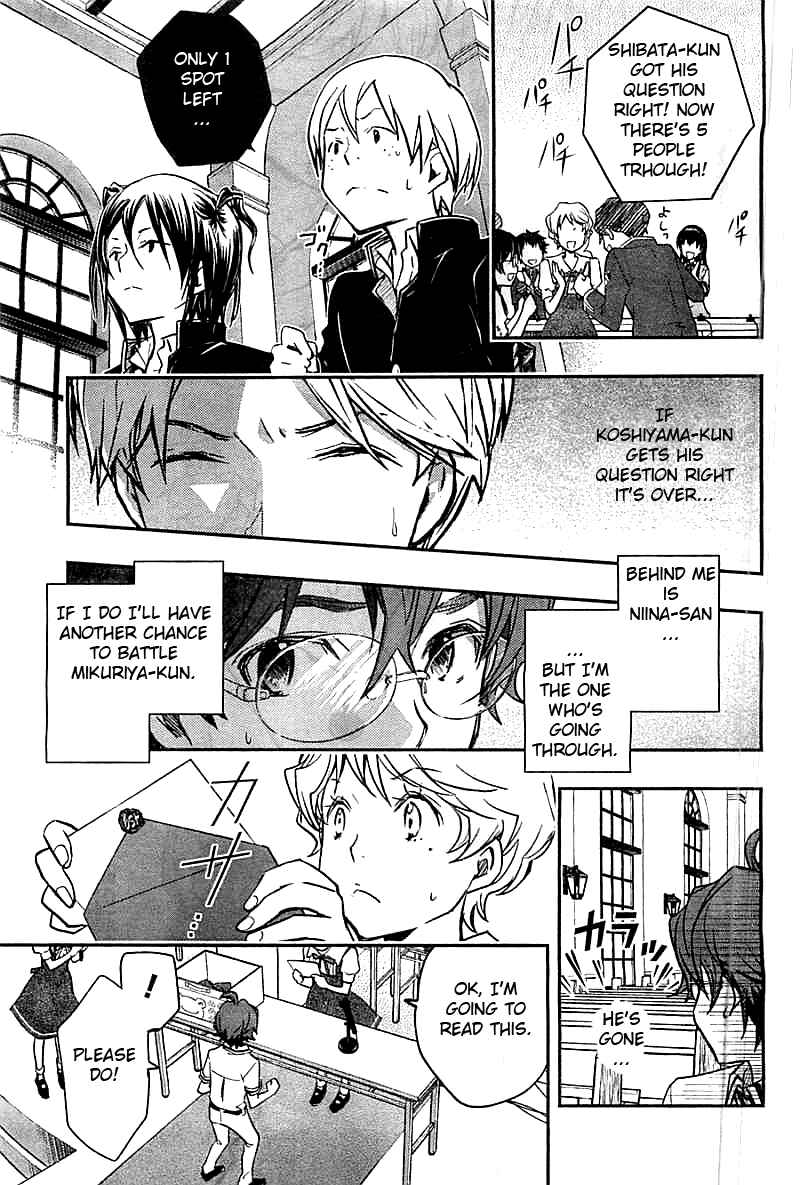 Page 16 Chapter 29 7◯3⨉