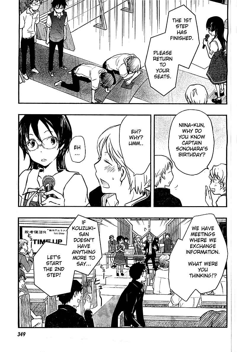 Page 20 Chapter 29 7◯3⨉