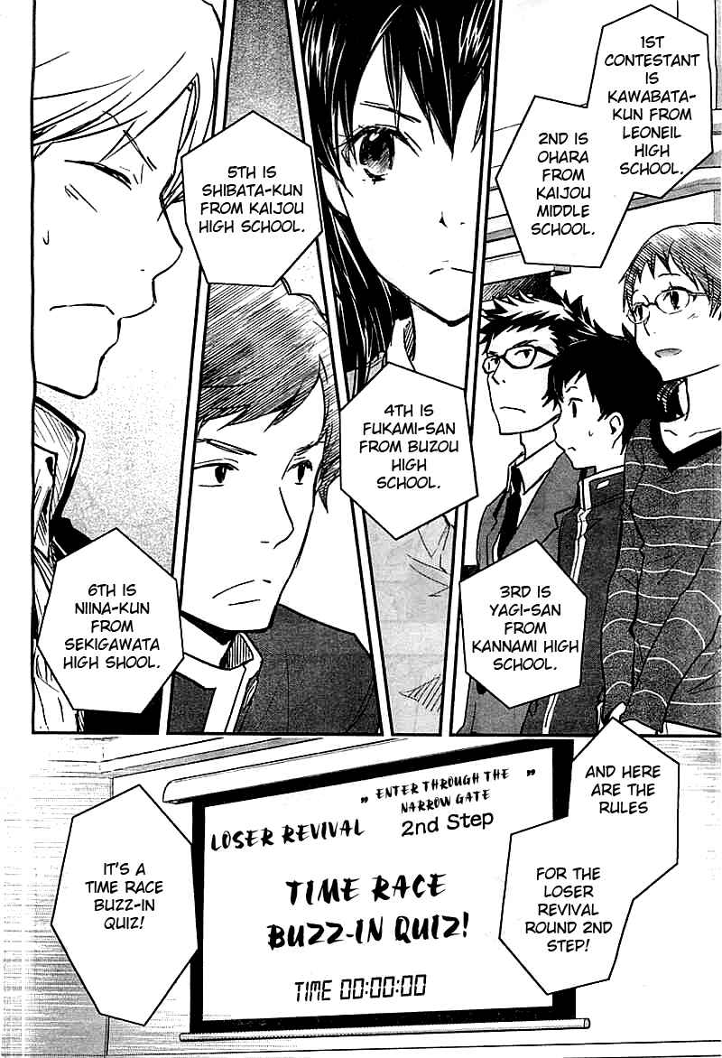 Page 21 Chapter 29 7◯3⨉