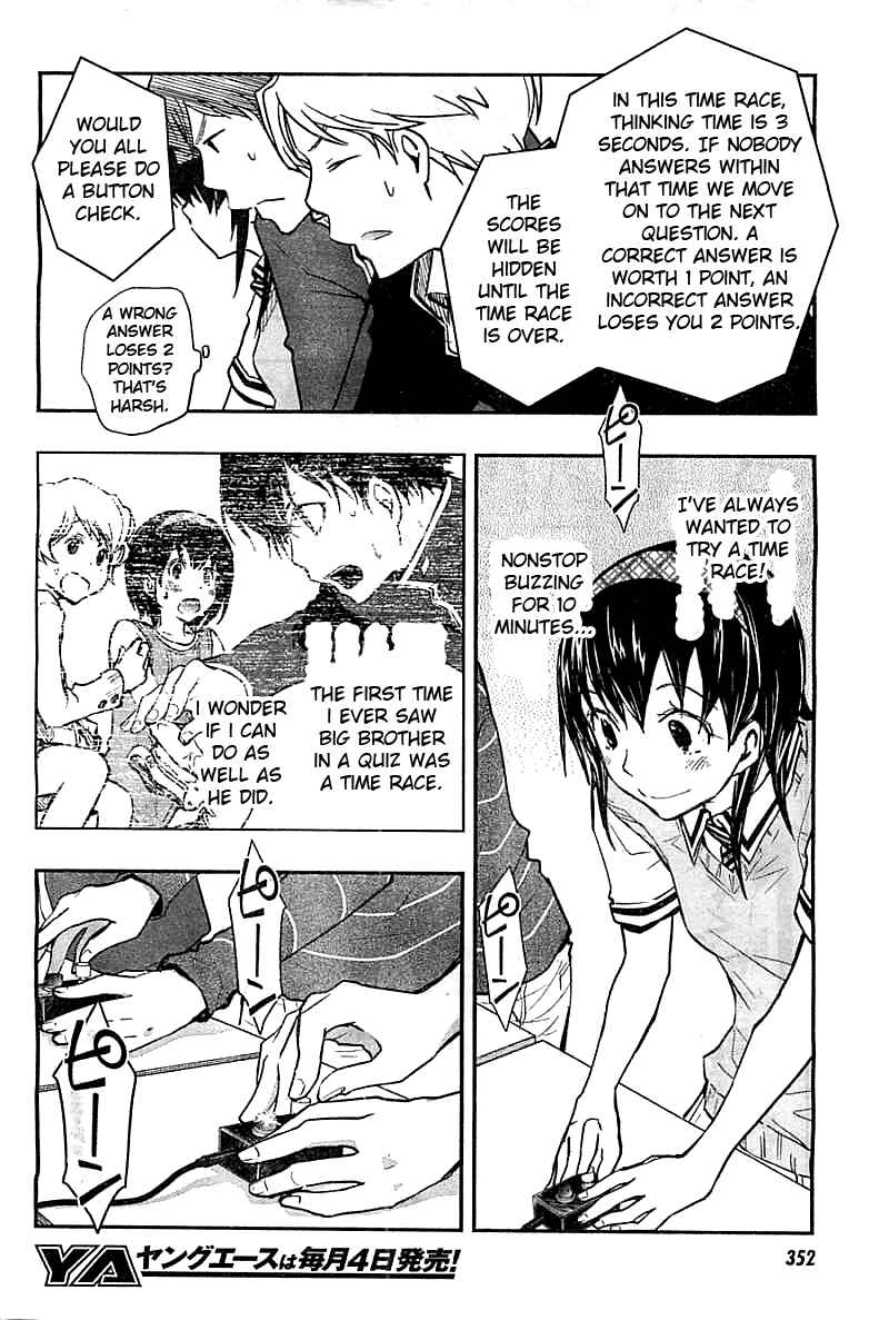 Page 23 Chapter 29 7◯3⨉