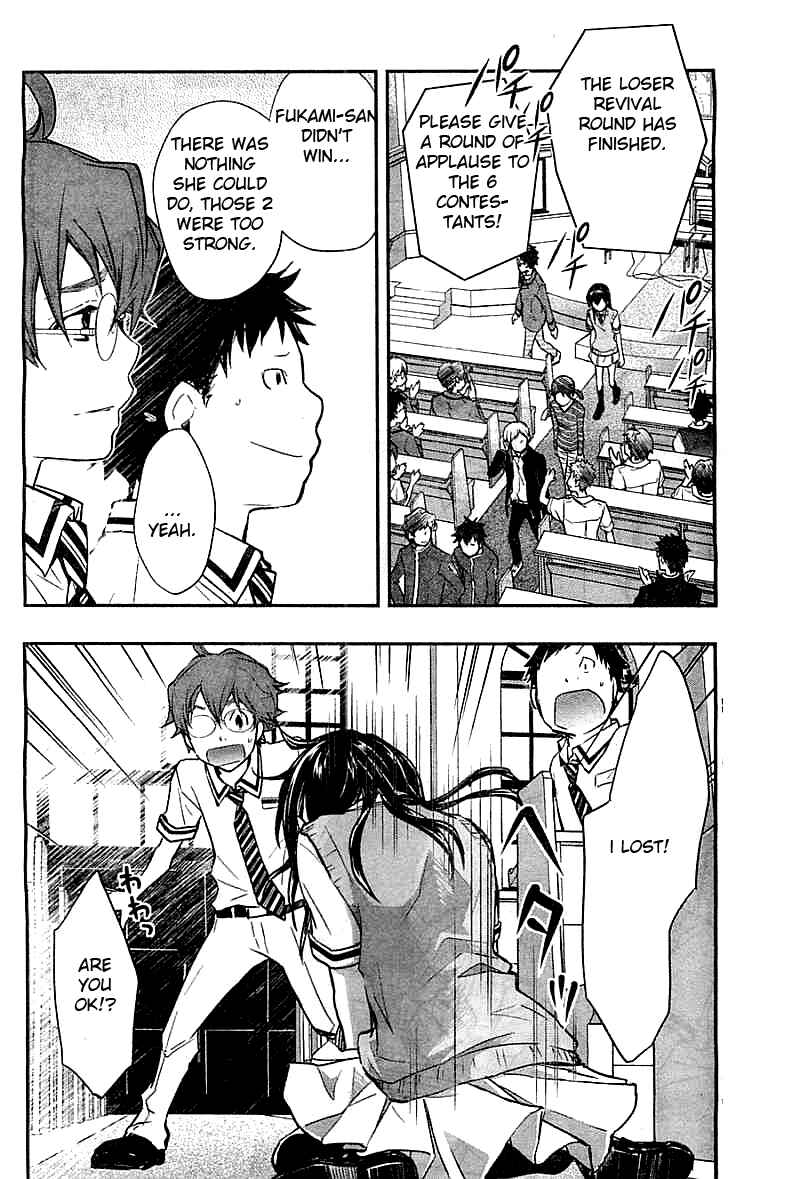 Page 37 Chapter 29 7◯3⨉