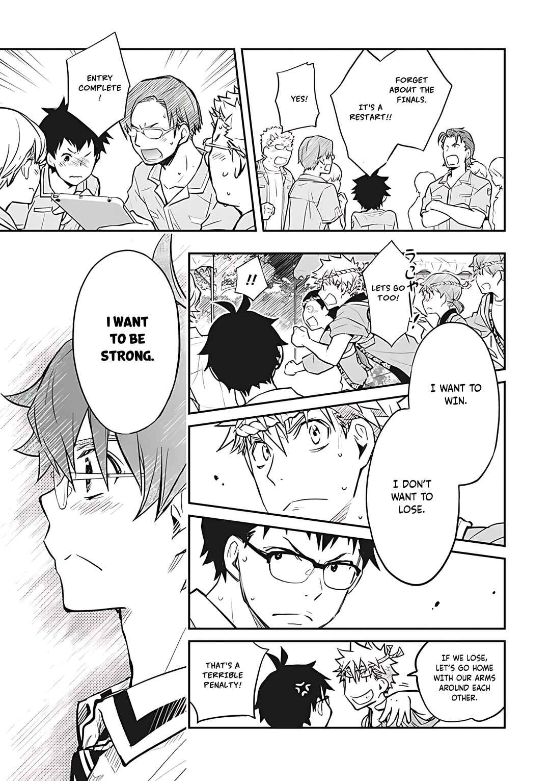 Page 29 Chapter 74 7◯3⨉