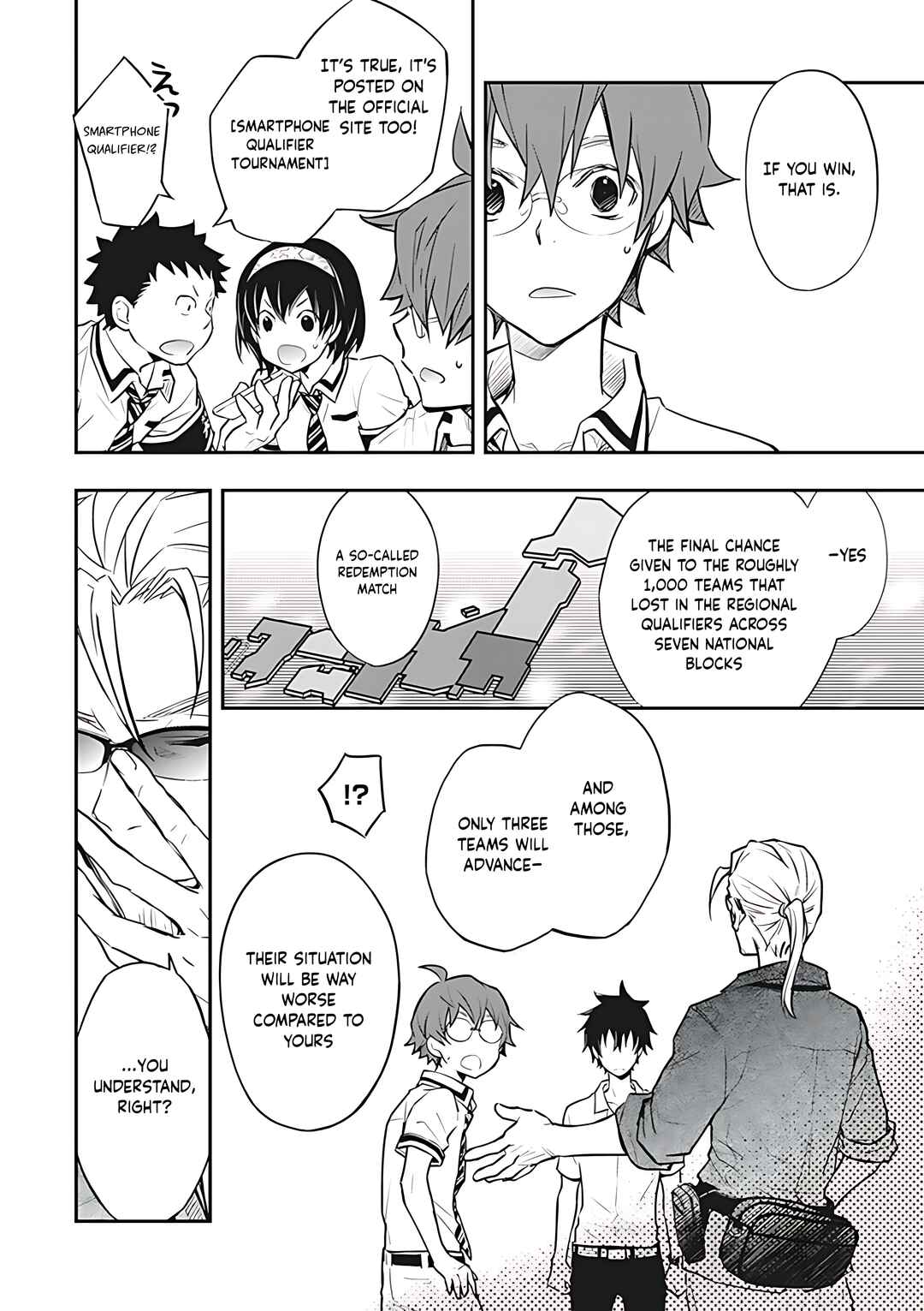 Page 7 Chapter 74 7◯3⨉