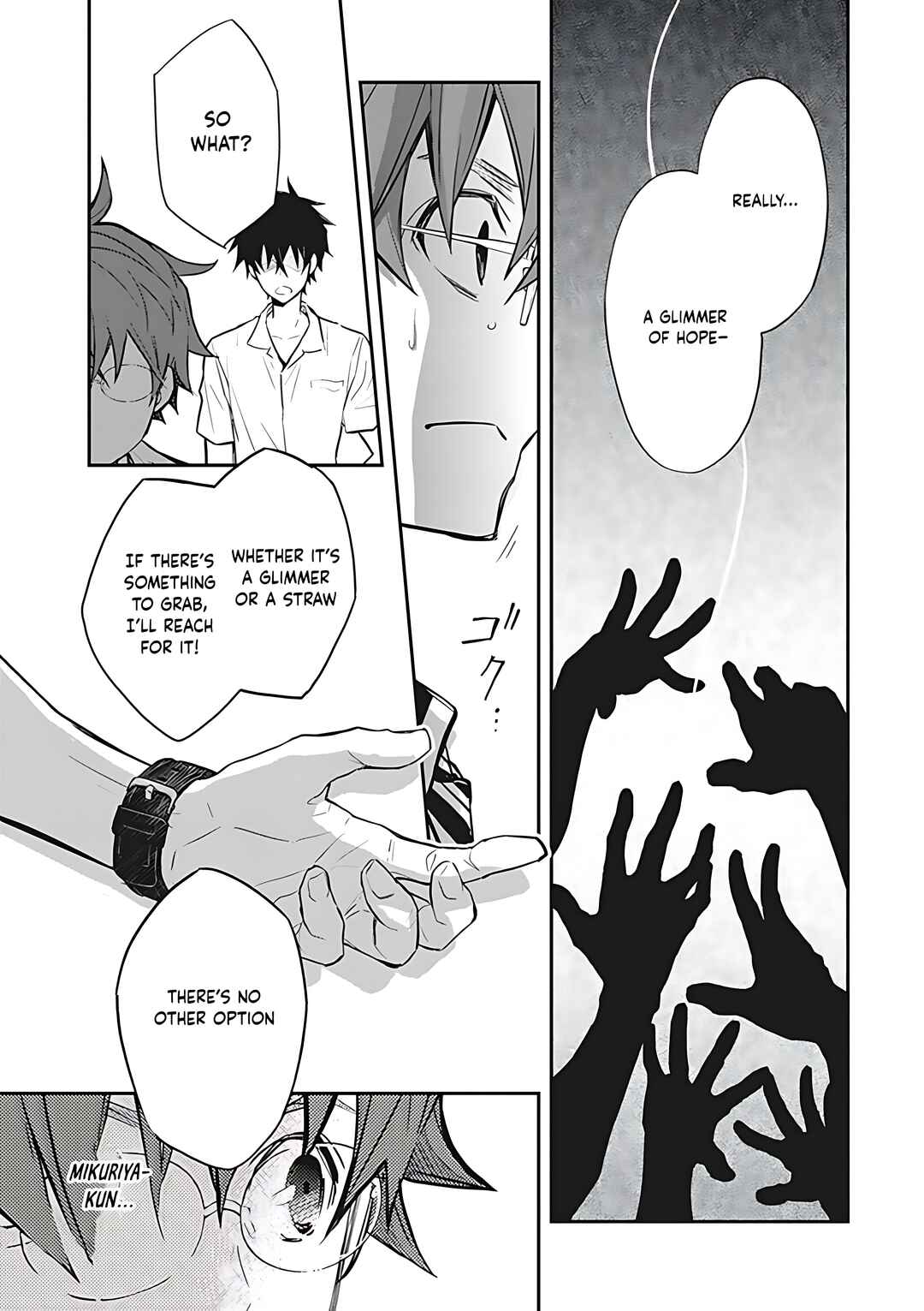 Page 8 Chapter 74 7◯3⨉