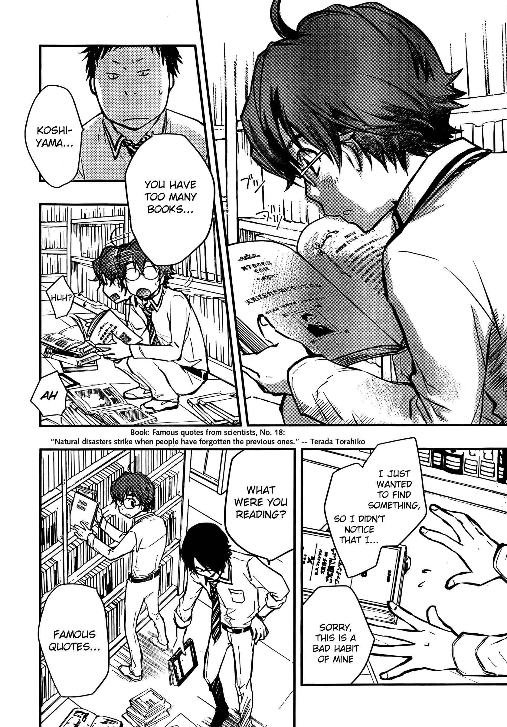 Page 10 Chapter 17 7◯3⨉