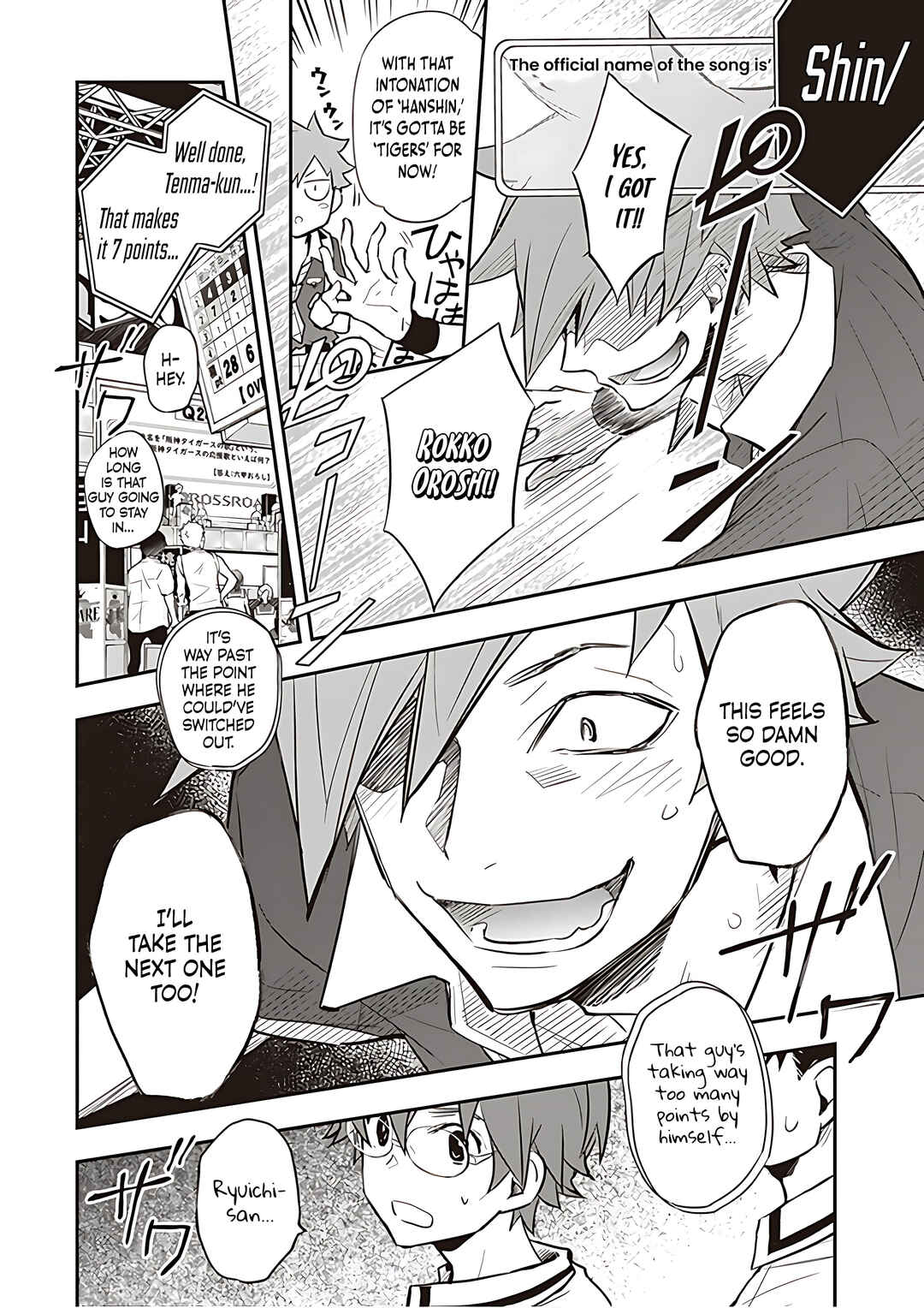 Page 13 Chapter 89 7◯3⨉