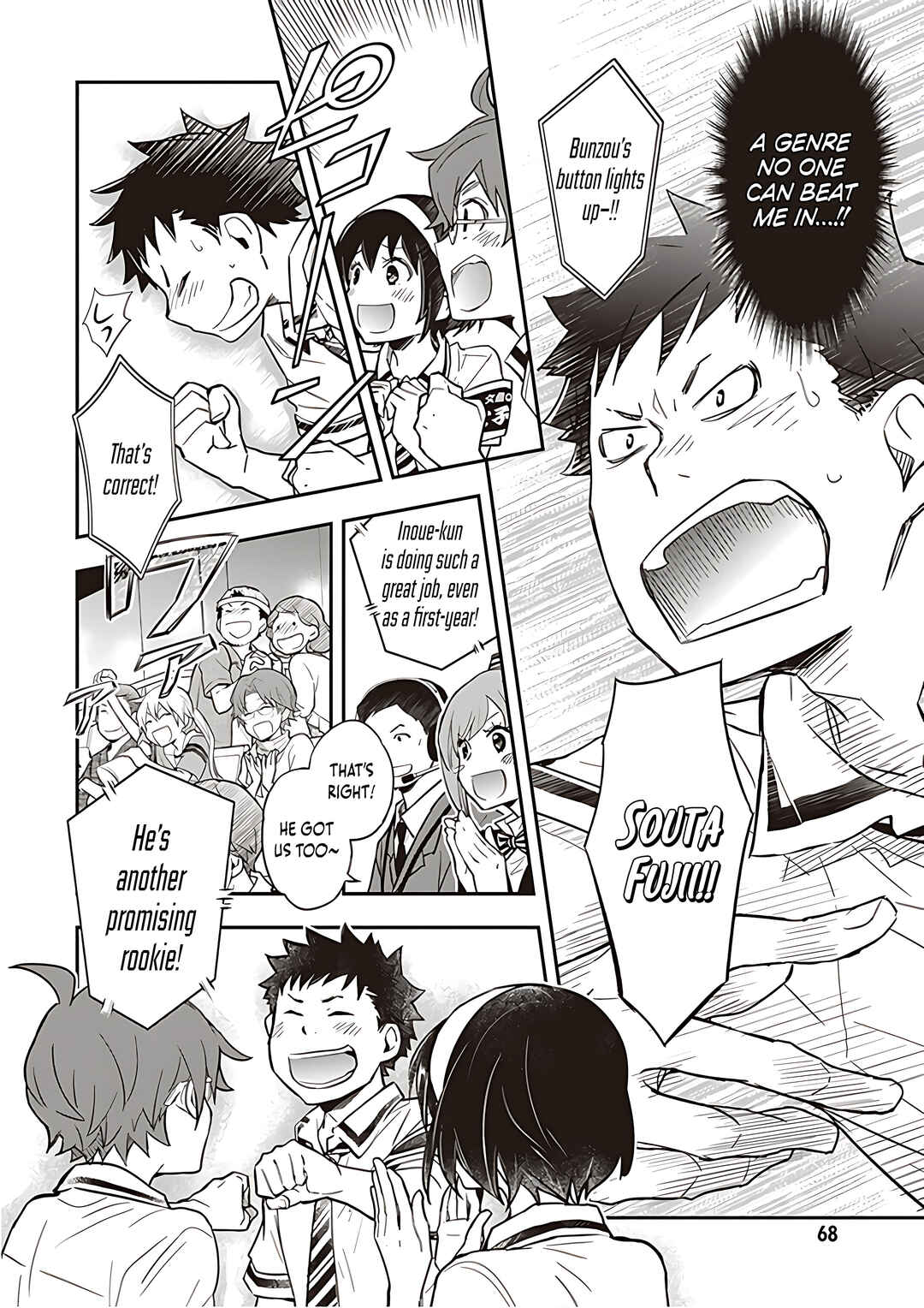 Page 27 Chapter 89 7◯3⨉