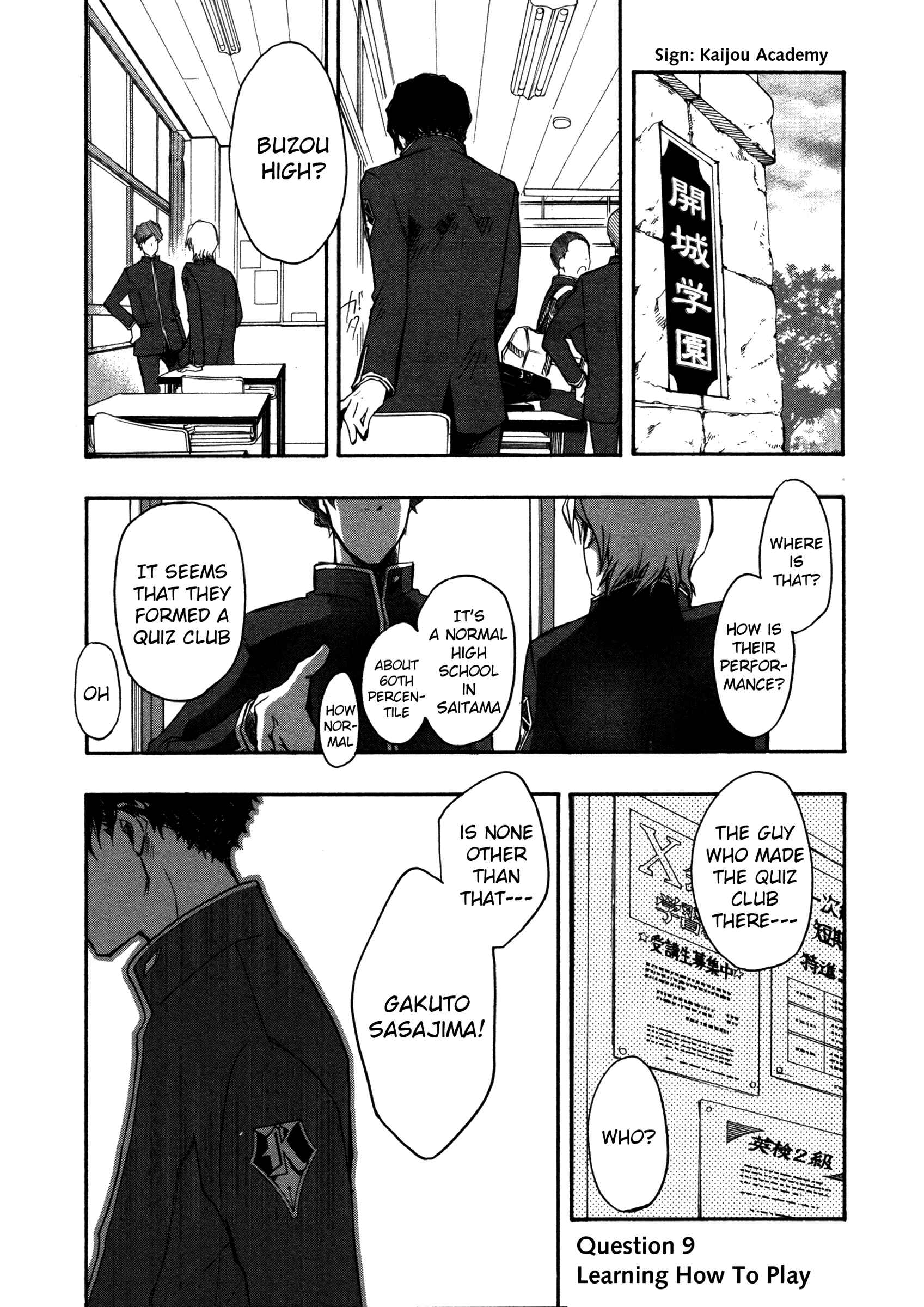 Page 1 Chapter 9 7◯3⨉