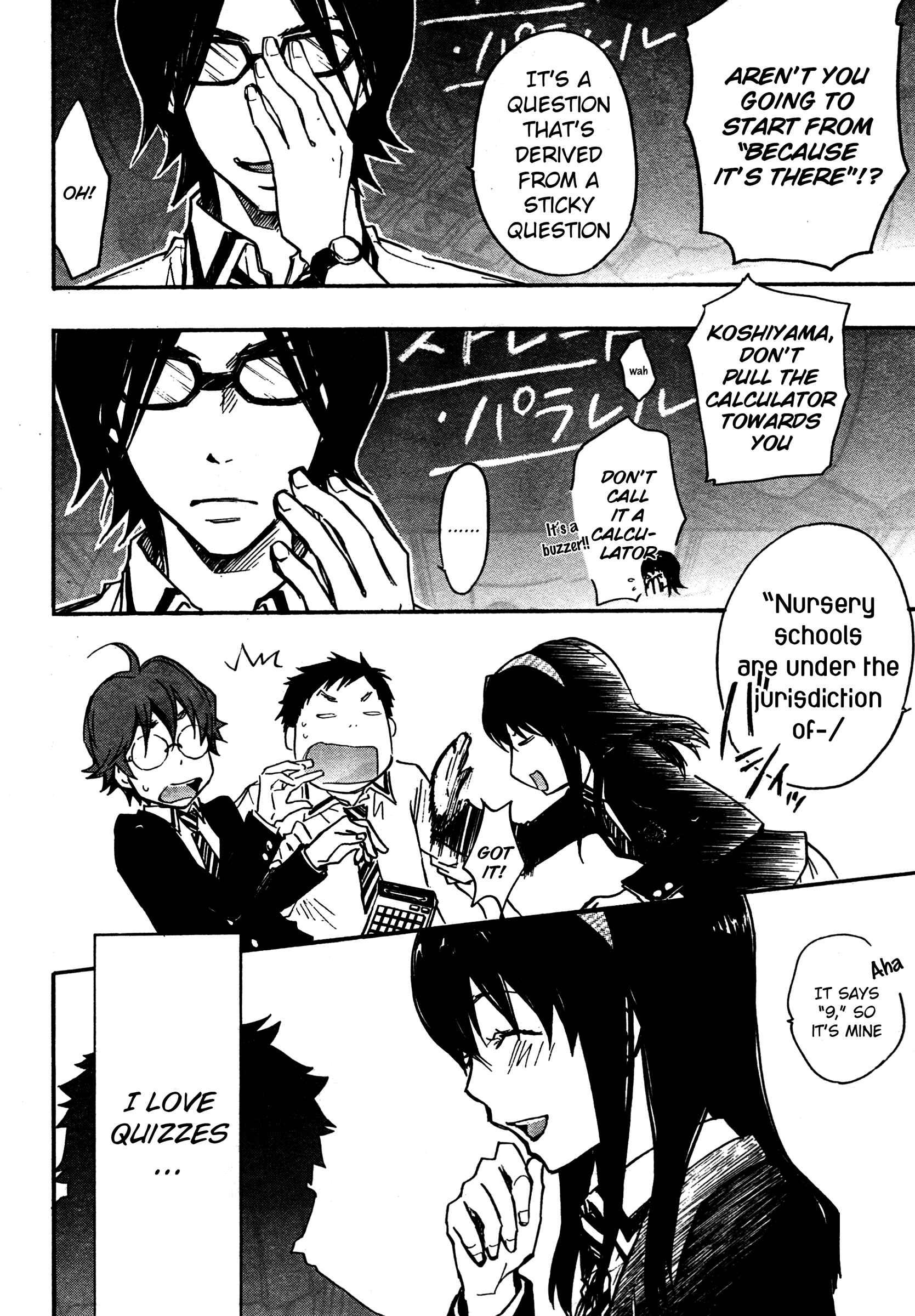 Page 22 Chapter 9 7◯3⨉