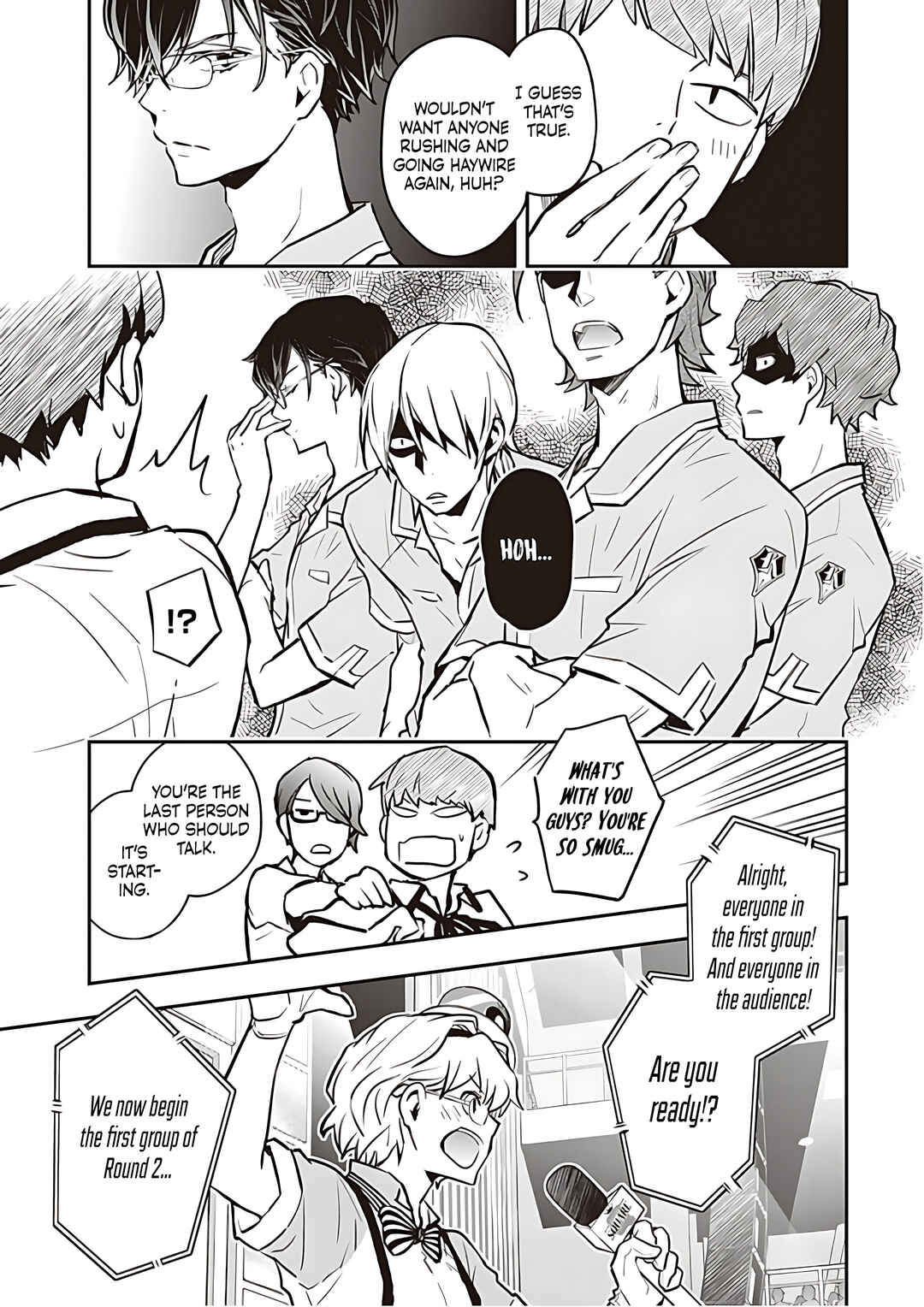 Page 14 Chapter 85 7◯3⨉