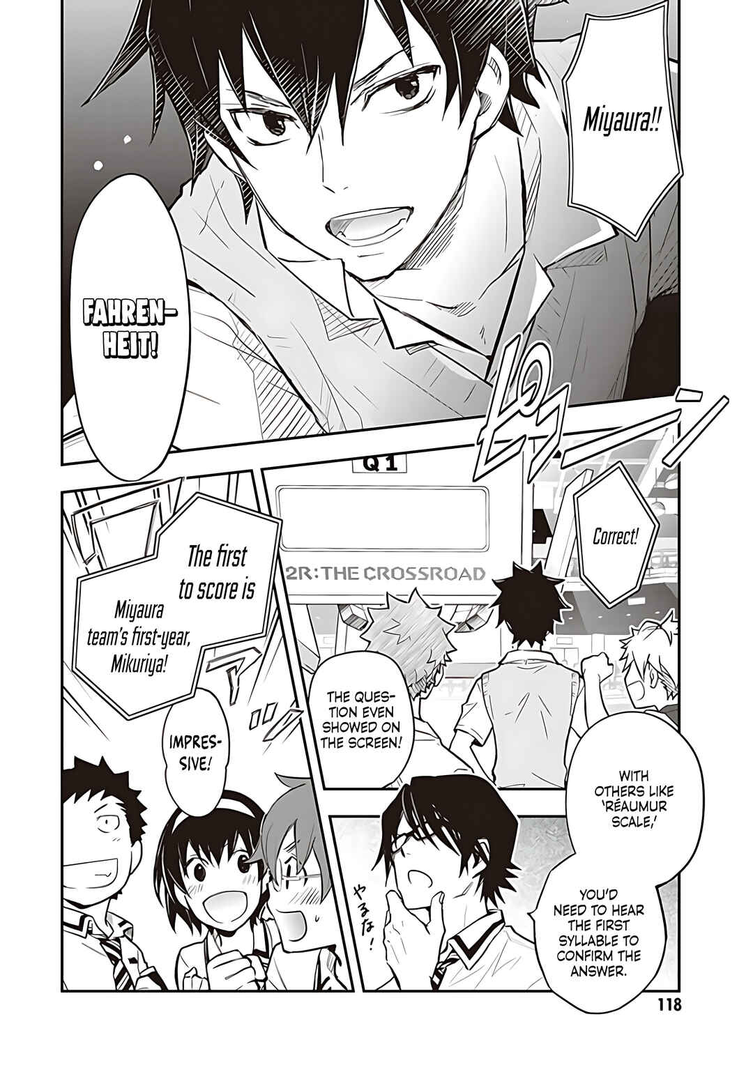Page 17 Chapter 85 7◯3⨉