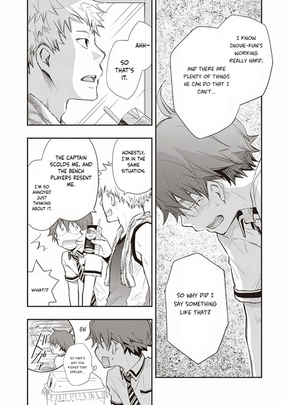 Page 10 Chapter 48 7◯3⨉