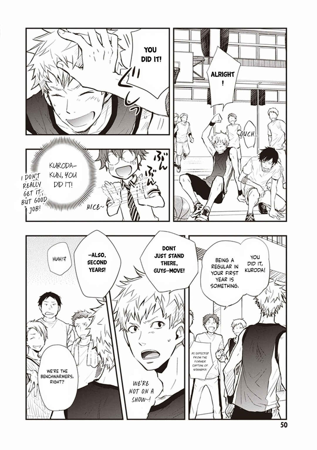Page 17 Chapter 48 7◯3⨉
