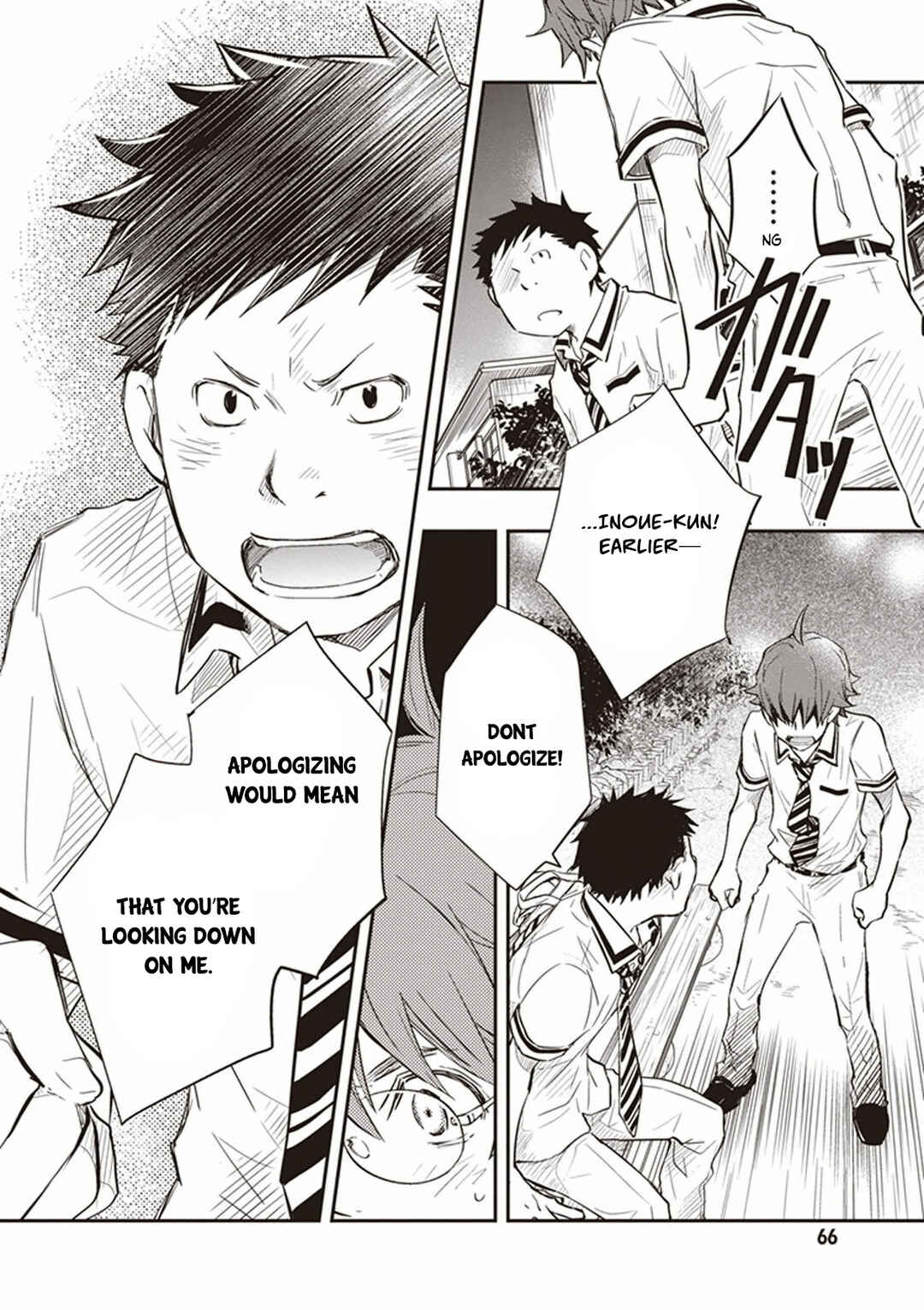 Page 33 Chapter 48 7◯3⨉