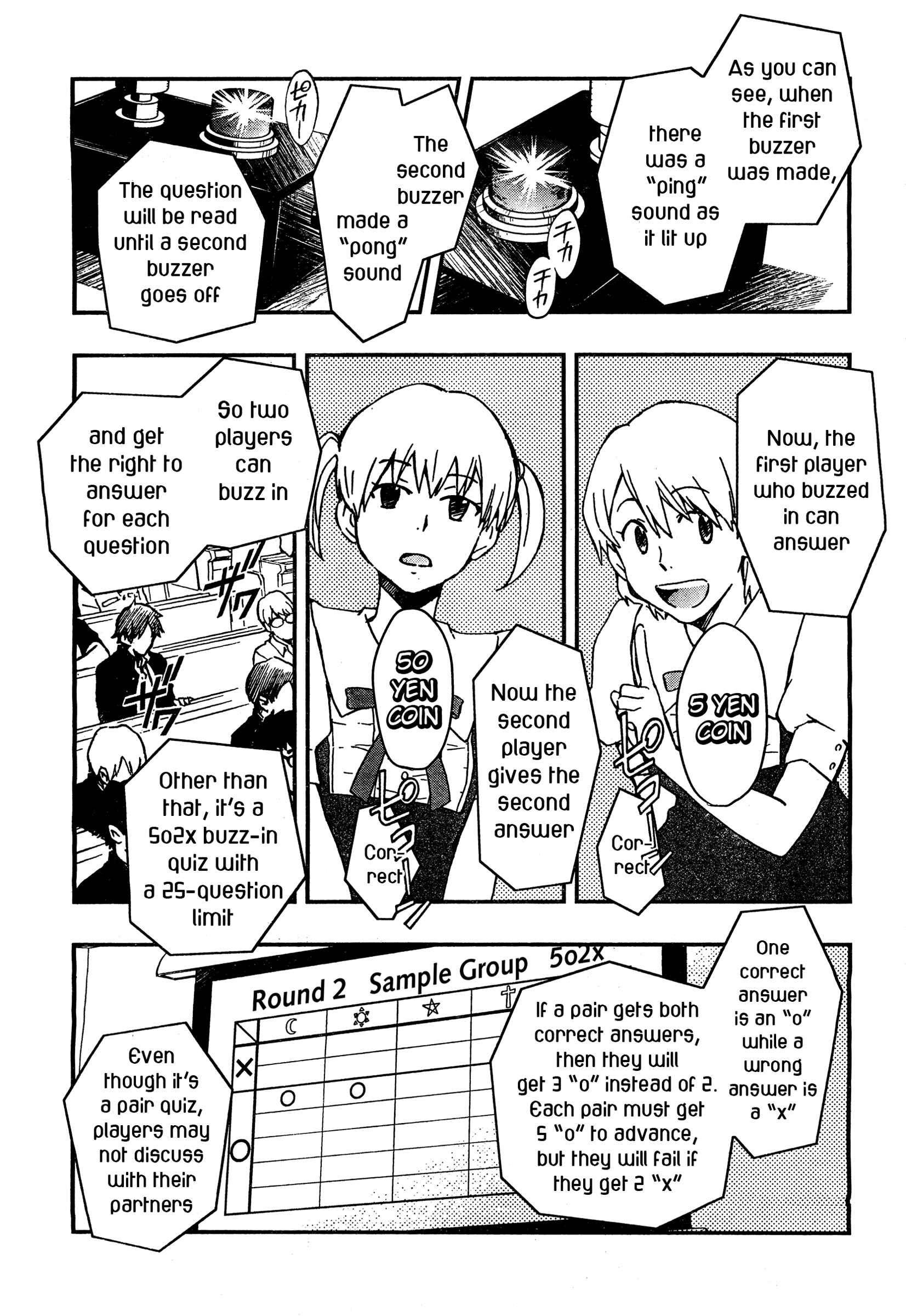 Page 21 Chapter 19 7◯3⨉