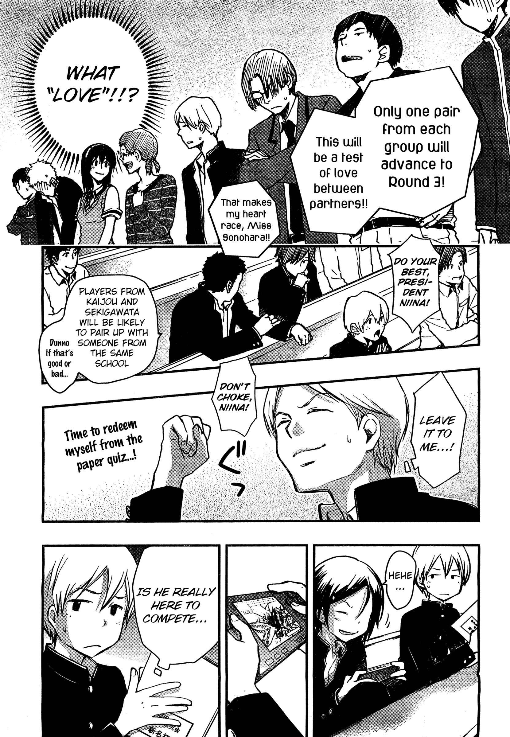 Page 25 Chapter 19 7◯3⨉