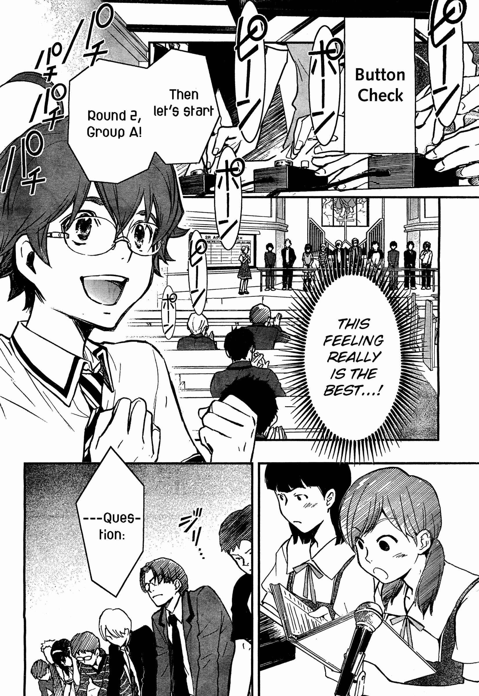 Page 26 Chapter 19 7◯3⨉