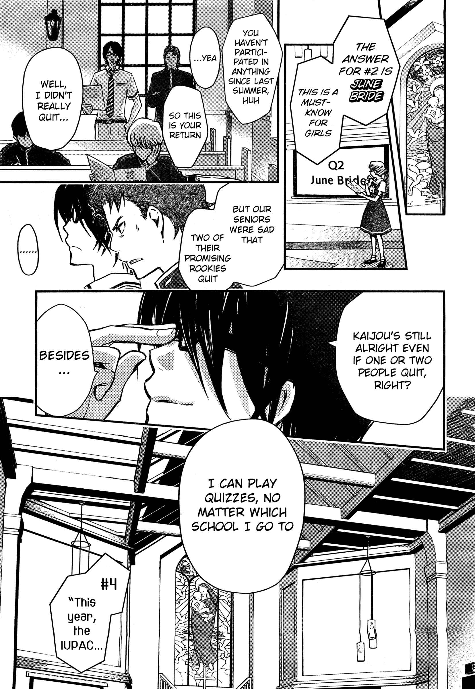 Page 5 Chapter 19 7◯3⨉