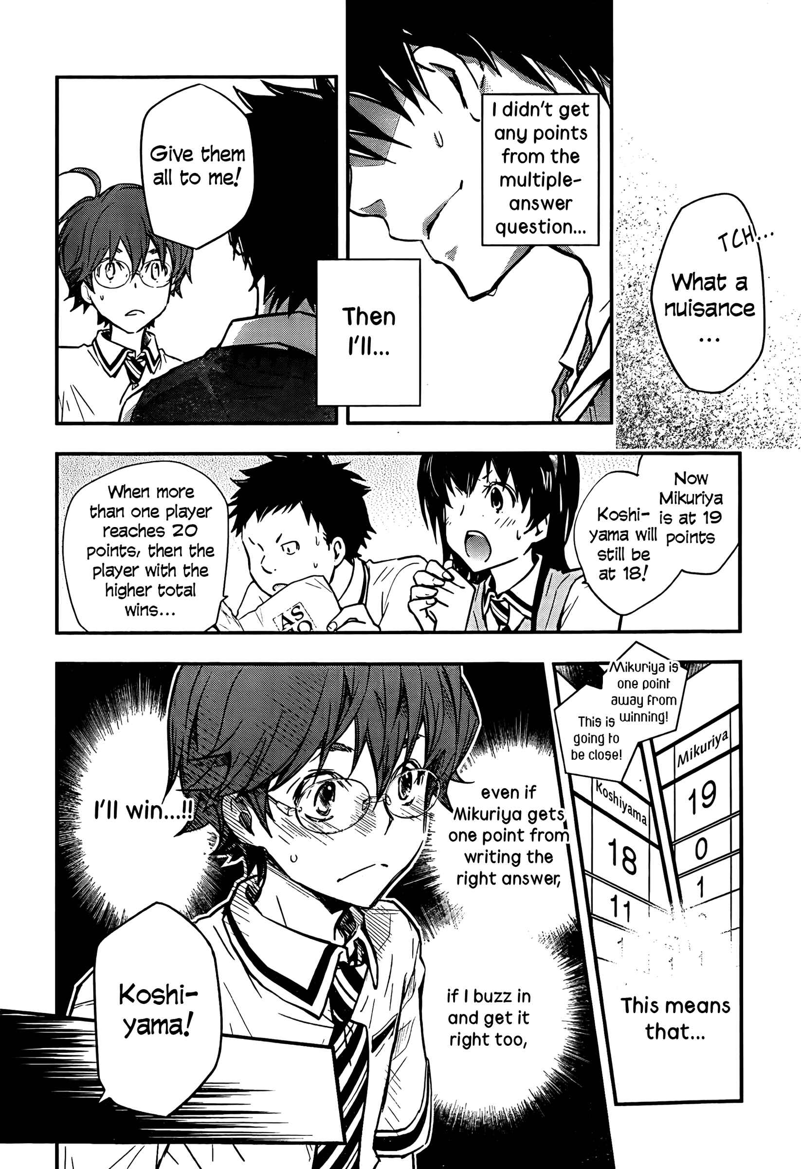 Page 10 Chapter 26 7◯3⨉