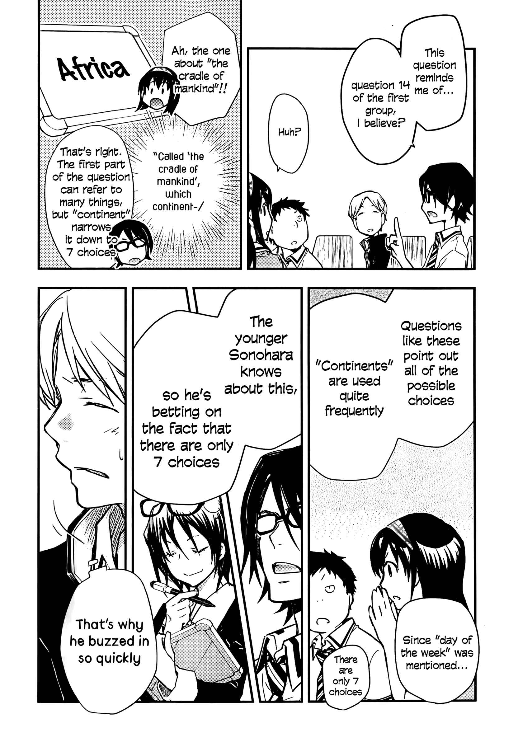 Page 16 Chapter 26 7◯3⨉