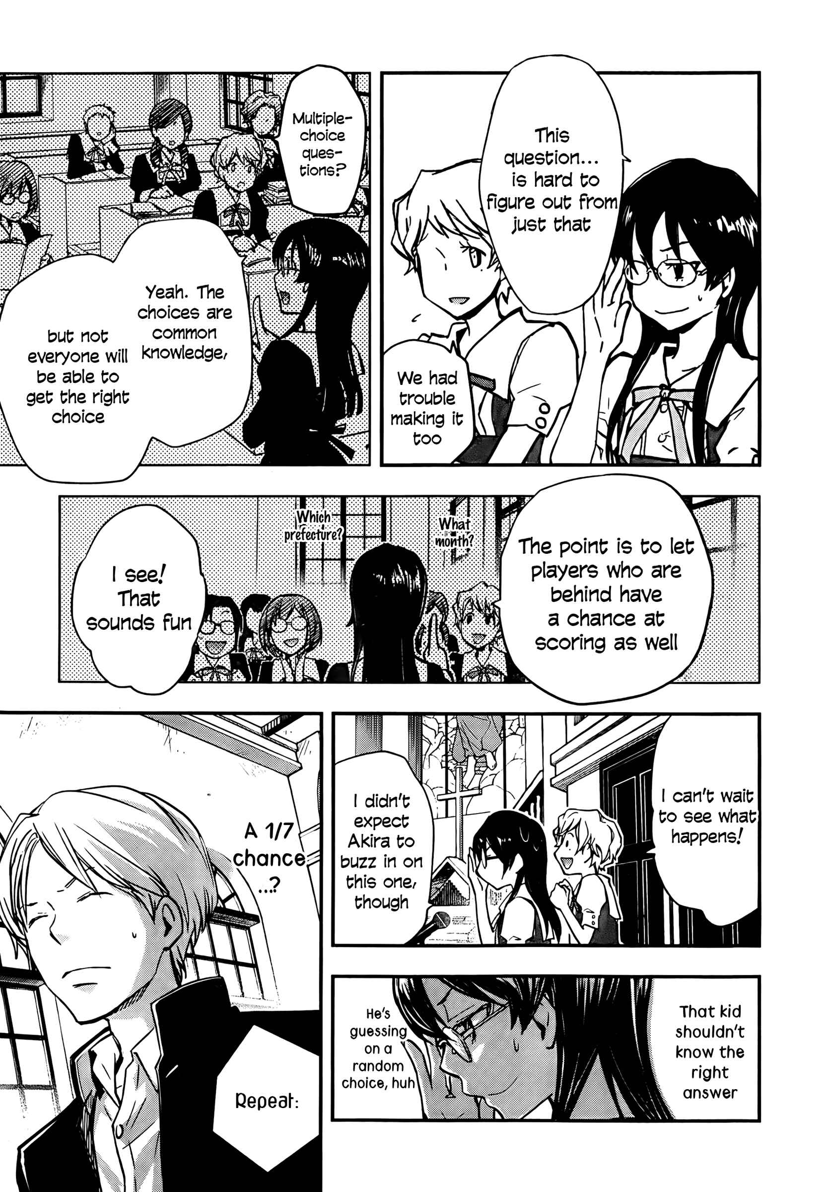 Page 17 Chapter 26 7◯3⨉