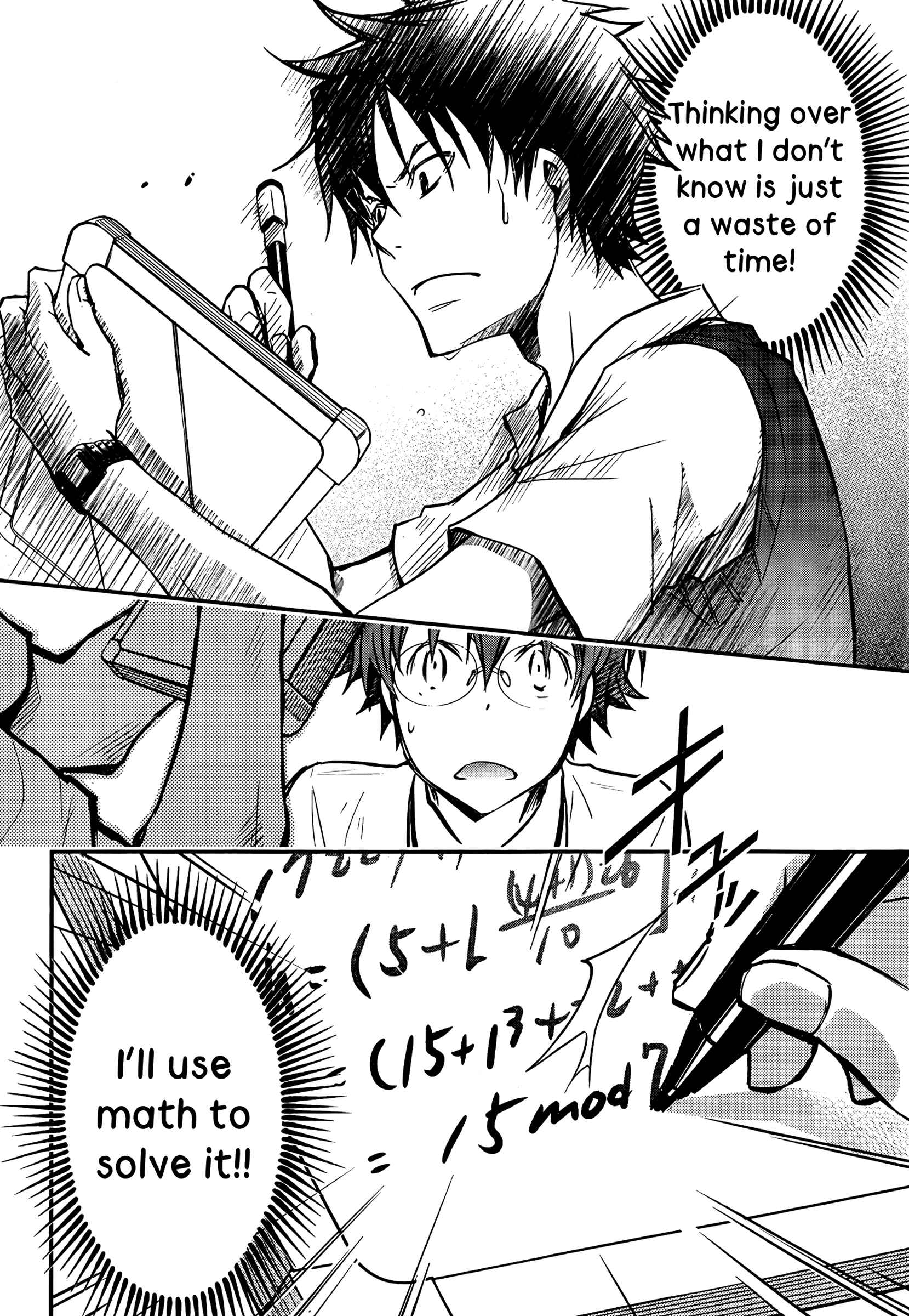 Page 20 Chapter 26 7◯3⨉