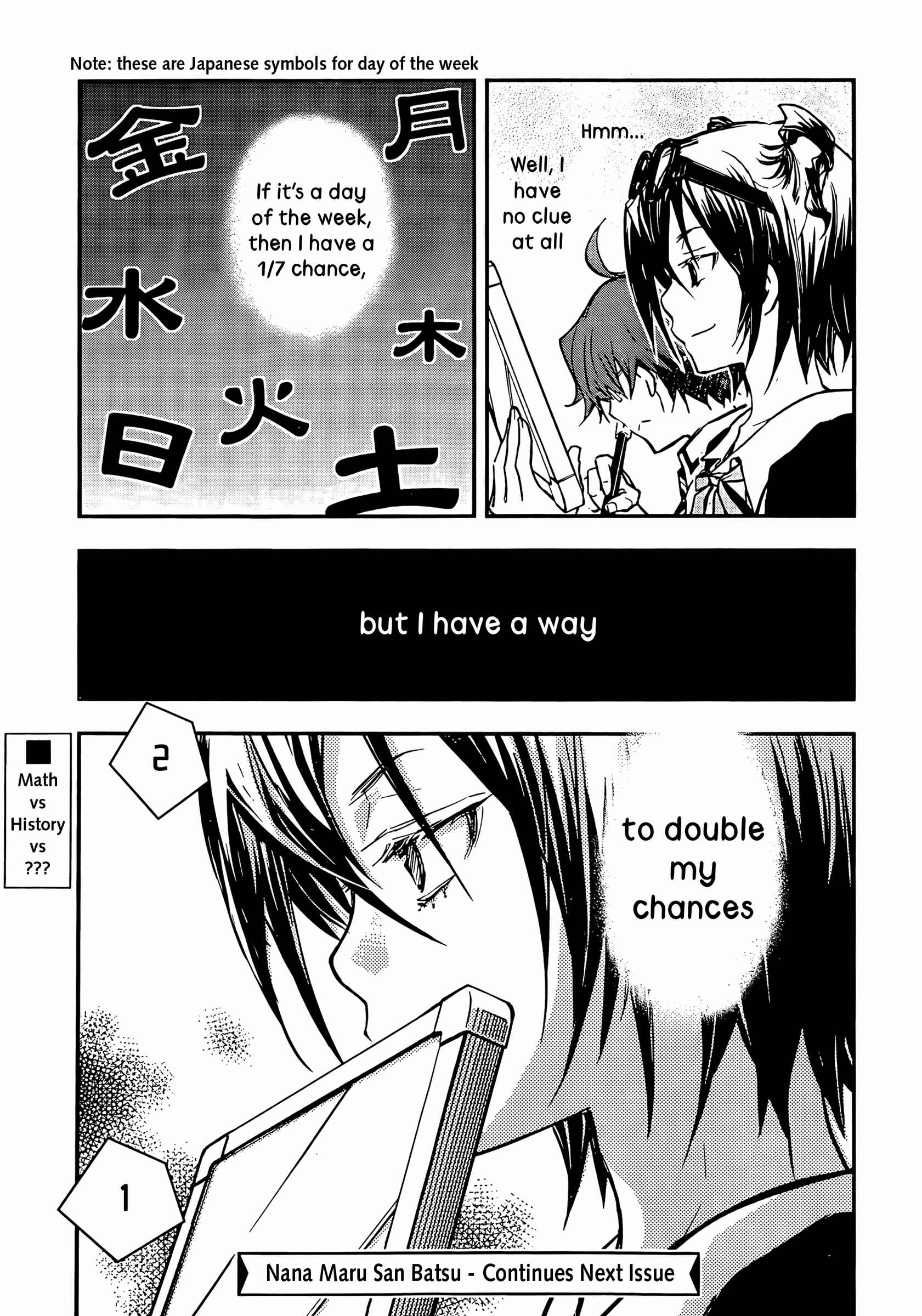 Page 29 Chapter 26 7◯3⨉