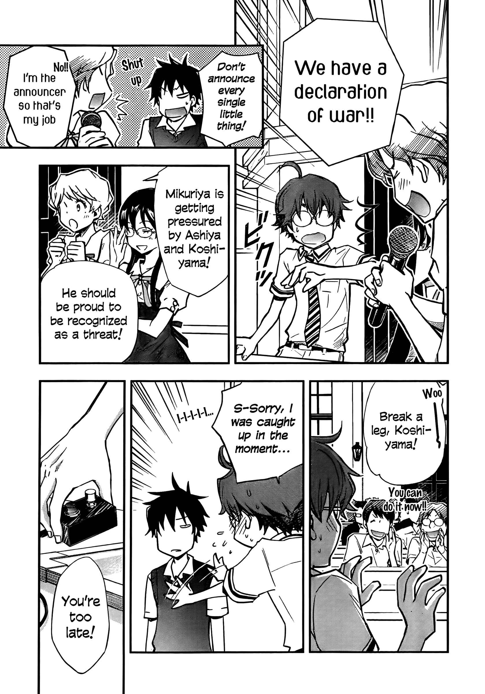 Page 3 Chapter 26 7◯3⨉