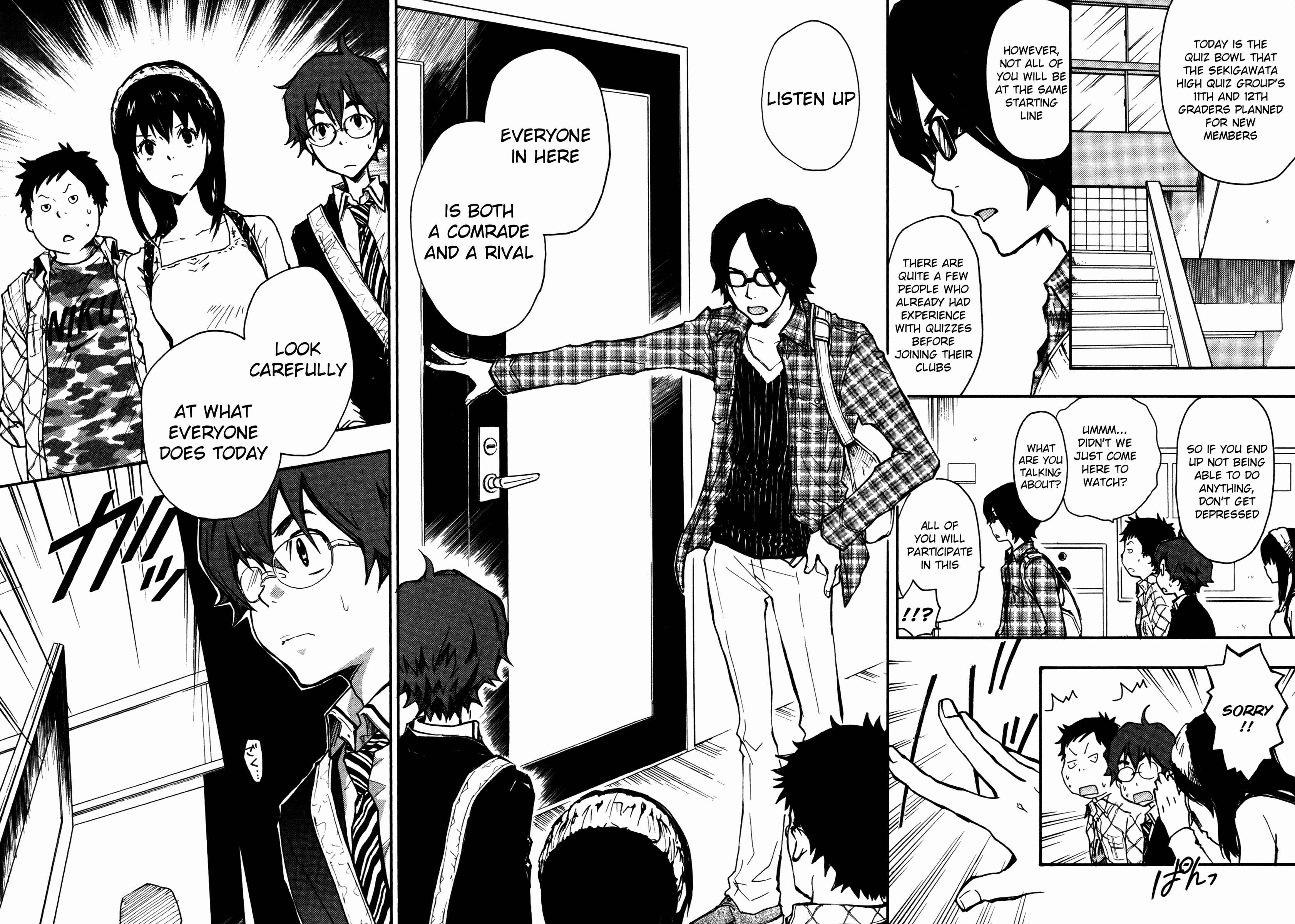 Page 13 Chapter 3 7◯3⨉