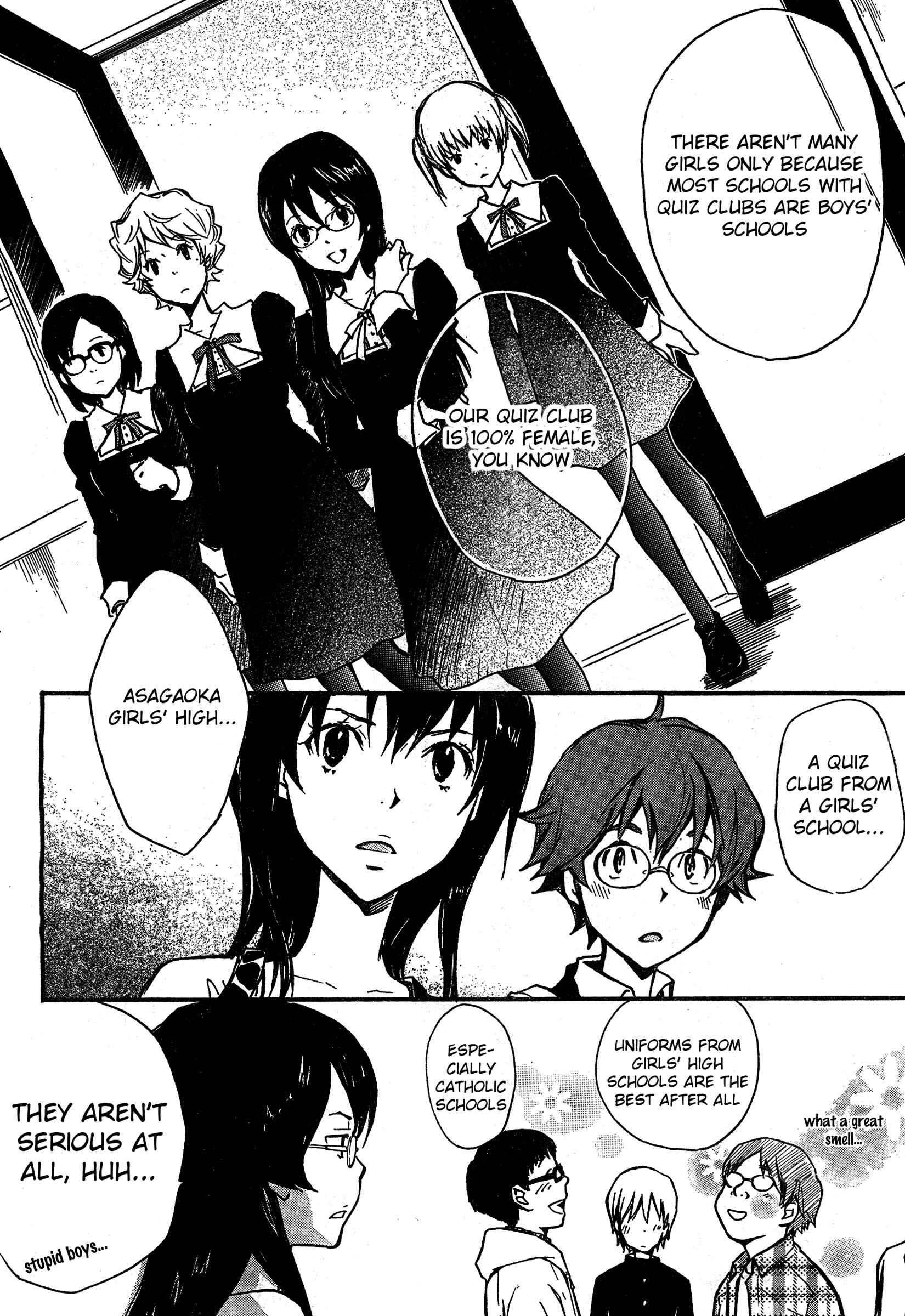 Page 16 Chapter 3 7◯3⨉